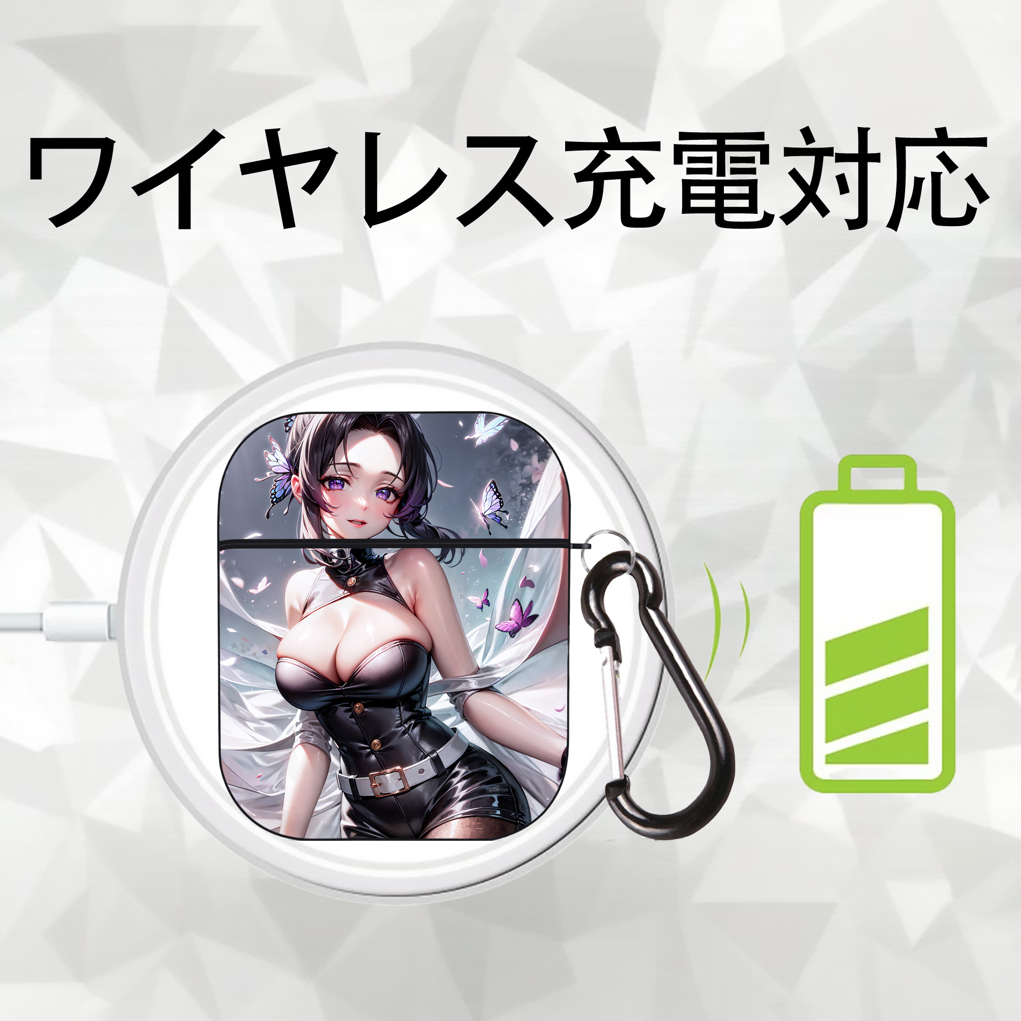 鬼滅の刃（きめつのやいば）蟲柱-胡蝶 しのぶ／こちょう しのぶ Kochou Shinobu AirPods 第2世代保護ケース ハードシェル ブラック 耐衝撃・防指紋・カラビナ付き