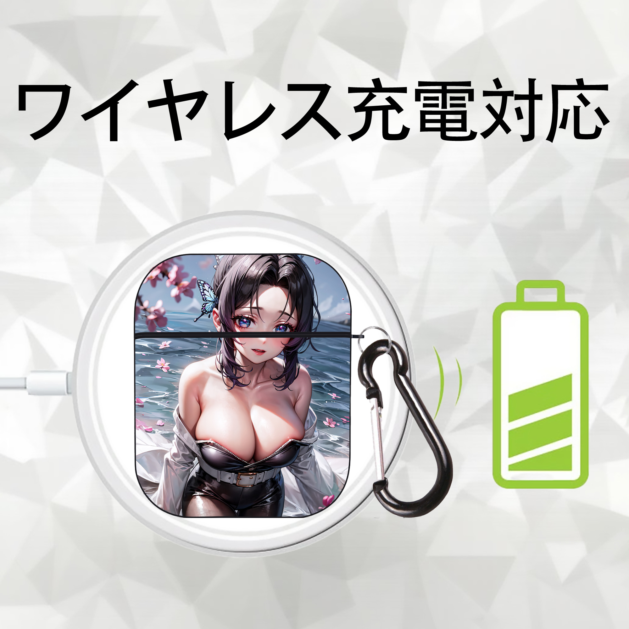 鬼滅の刃（きめつのやいば）蟲柱-胡蝶 しのぶ／こちょう しのぶ Kochou Shinobu AirPods 第2世代保護ケース ハードシェル ブラック 耐衝撃・防指紋・カラビナ付き