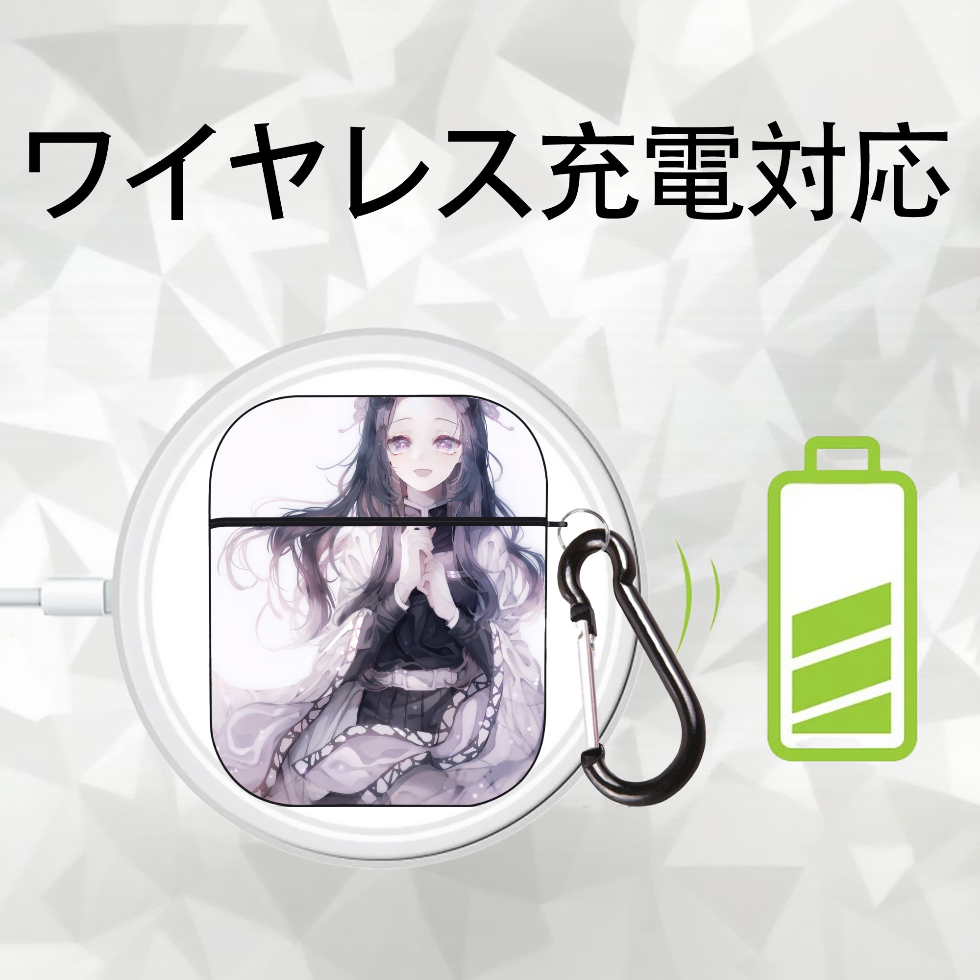 鬼滅の刃（きめつのやいば）蟲柱-胡蝶 しのぶ／こちょう しのぶ Kochou Shinobu AirPods 第2世代保護ケース ハードシェル ブラック 耐衝撃・防指紋・カラビナ付き