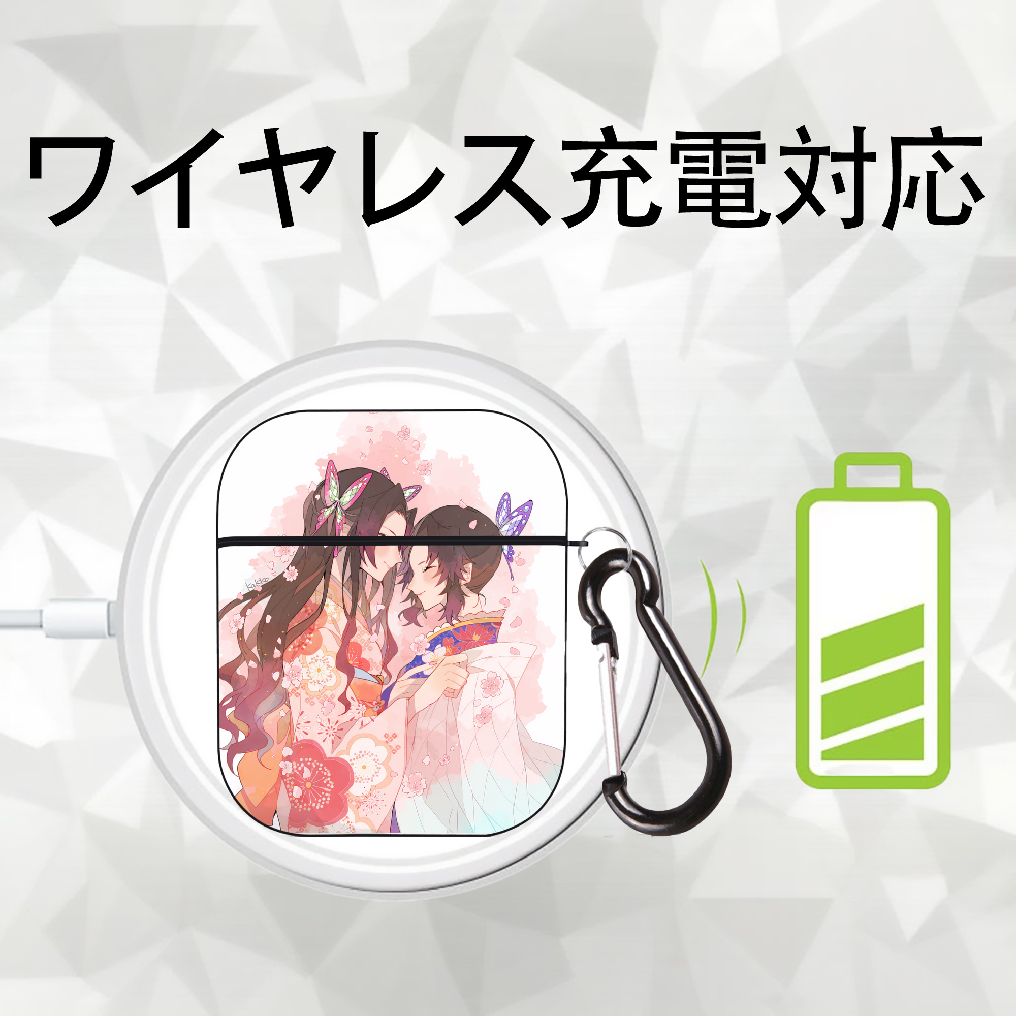 鬼滅の刃（きめつのやいば）蟲柱-胡蝶 しのぶ／こちょう しのぶ Kochou Shinobu AirPods 第2世代保護ケース ハードシェル ブラック 耐衝撃・防指紋・カラビナ付き