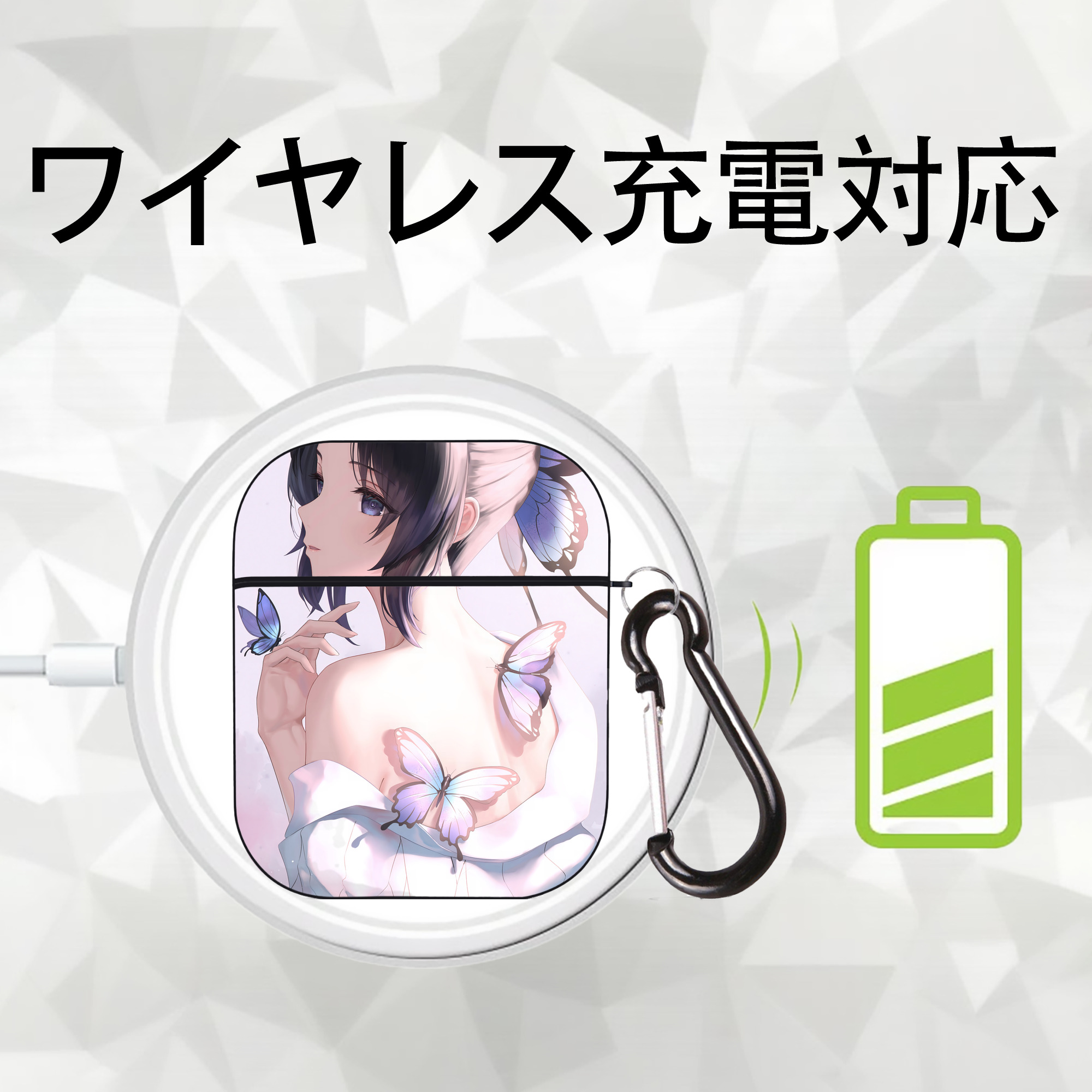 鬼滅の刃（きめつのやいば）蟲柱-胡蝶 しのぶ／こちょう しのぶ Kochou Shinobu AirPods 第2世代保護ケース ハードシェル ブラック 耐衝撃・防指紋・カラビナ付き