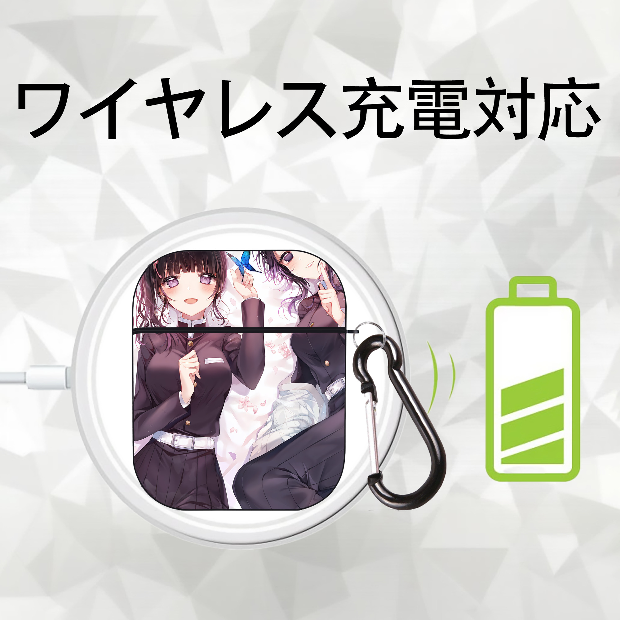 鬼滅の刃（きめつのやいば）蟲柱-胡蝶 しのぶ／こちょう しのぶ Kochou Shinobu AirPods 第2世代保護ケース ハードシェル ブラック 耐衝撃・防指紋・カラビナ付き