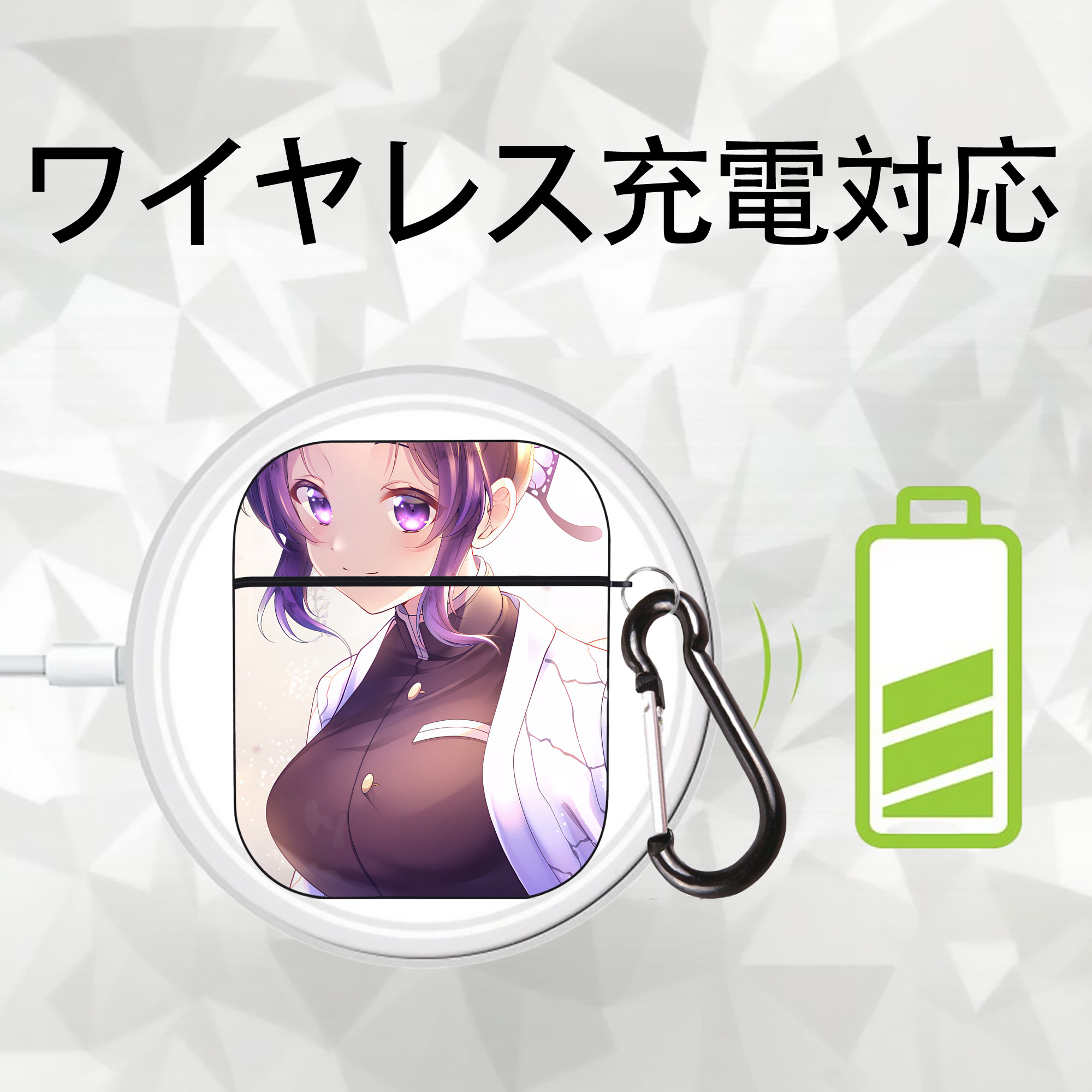 鬼滅の刃（きめつのやいば）蟲柱-胡蝶 しのぶ／こちょう しのぶ Kochou Shinobu AirPods 第2世代保護ケース ハードシェル ブラック 耐衝撃・防指紋・カラビナ付き