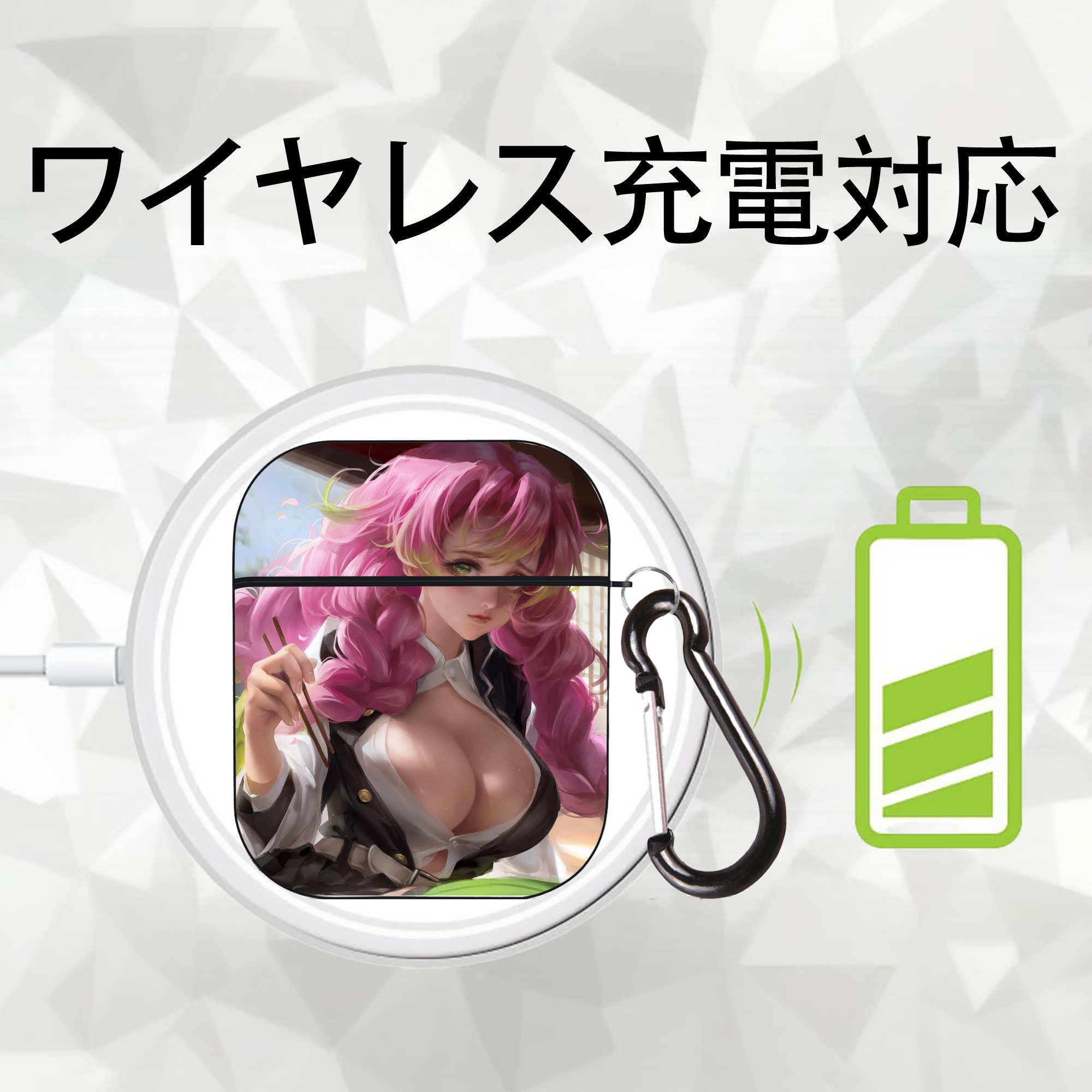 鬼滅の刃（きめつのやいば）恋柱-甘露寺 蜜璃／かんろじ みつり Kanroji Mitsuri AirPods 第2世代保護ケース ハードシェル ブラック 耐衝撃・防指紋・カラビナ付き