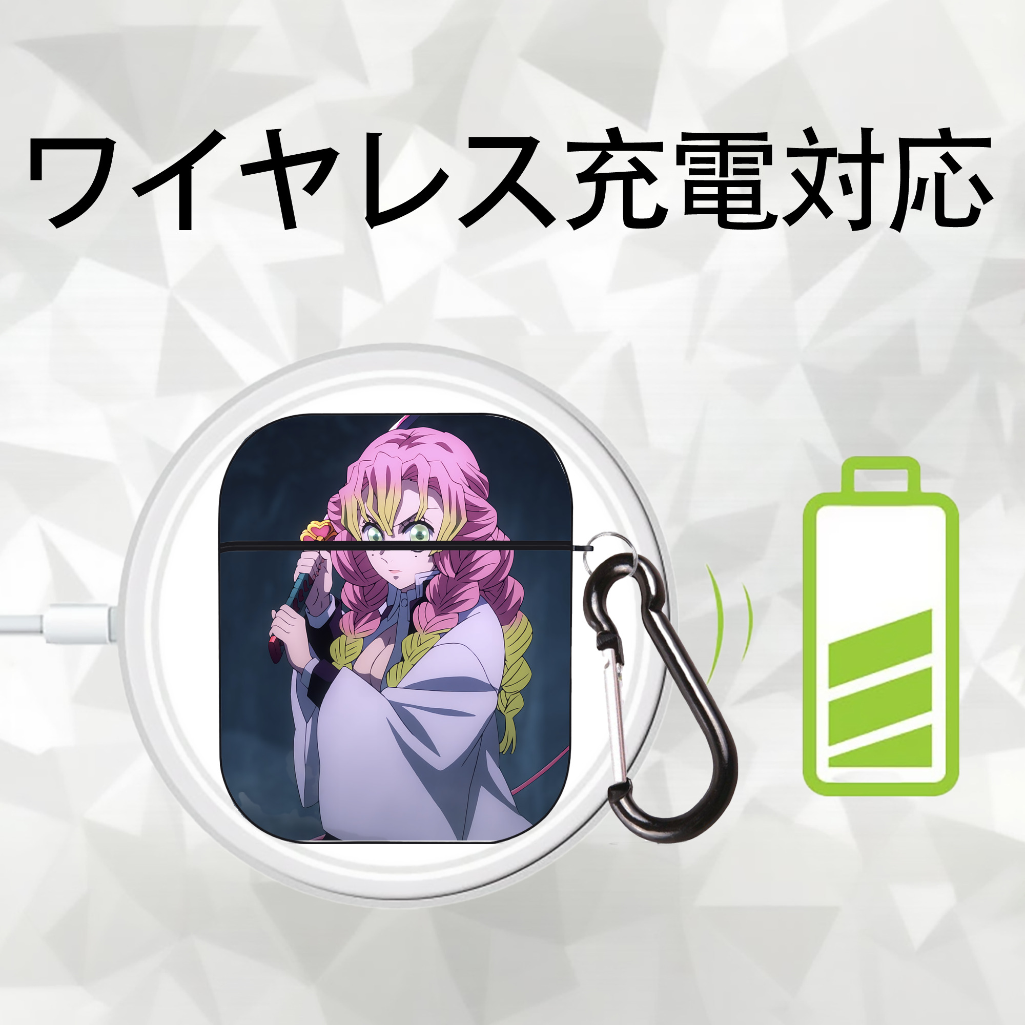 鬼滅の刃（きめつのやいば）恋柱-甘露寺 蜜璃／かんろじ みつり Kanroji Mitsuri AirPods 第2世代保護ケース ハードシェル ブラック 耐衝撃・防指紋・カラビナ付き
