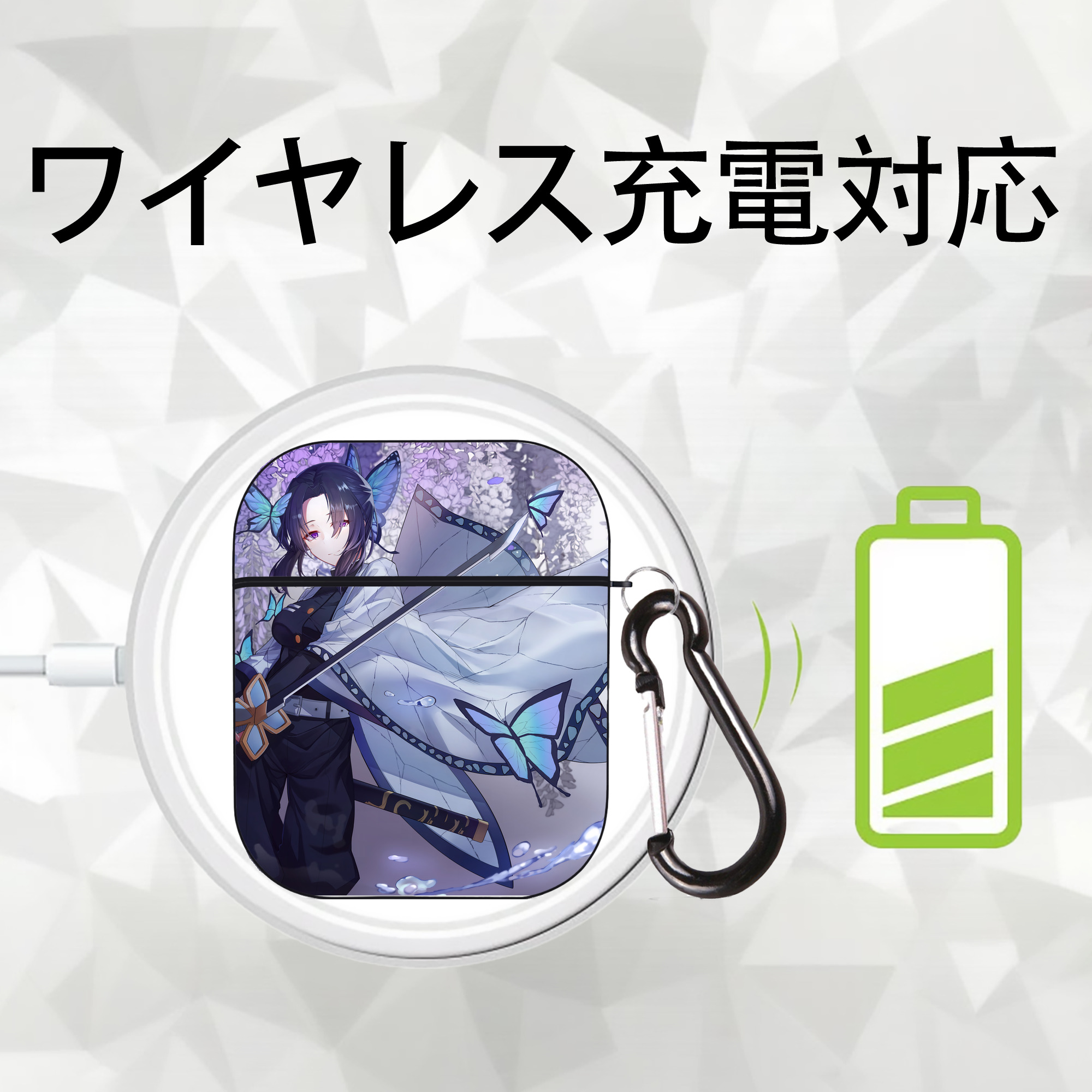鬼滅の刃（きめつのやいば）蟲柱-胡蝶 しのぶ／こちょう しのぶ Kochou Shinobu AirPods 第2世代保護ケース ハードシェル ブラック 耐衝撃・防指紋・カラビナ付き