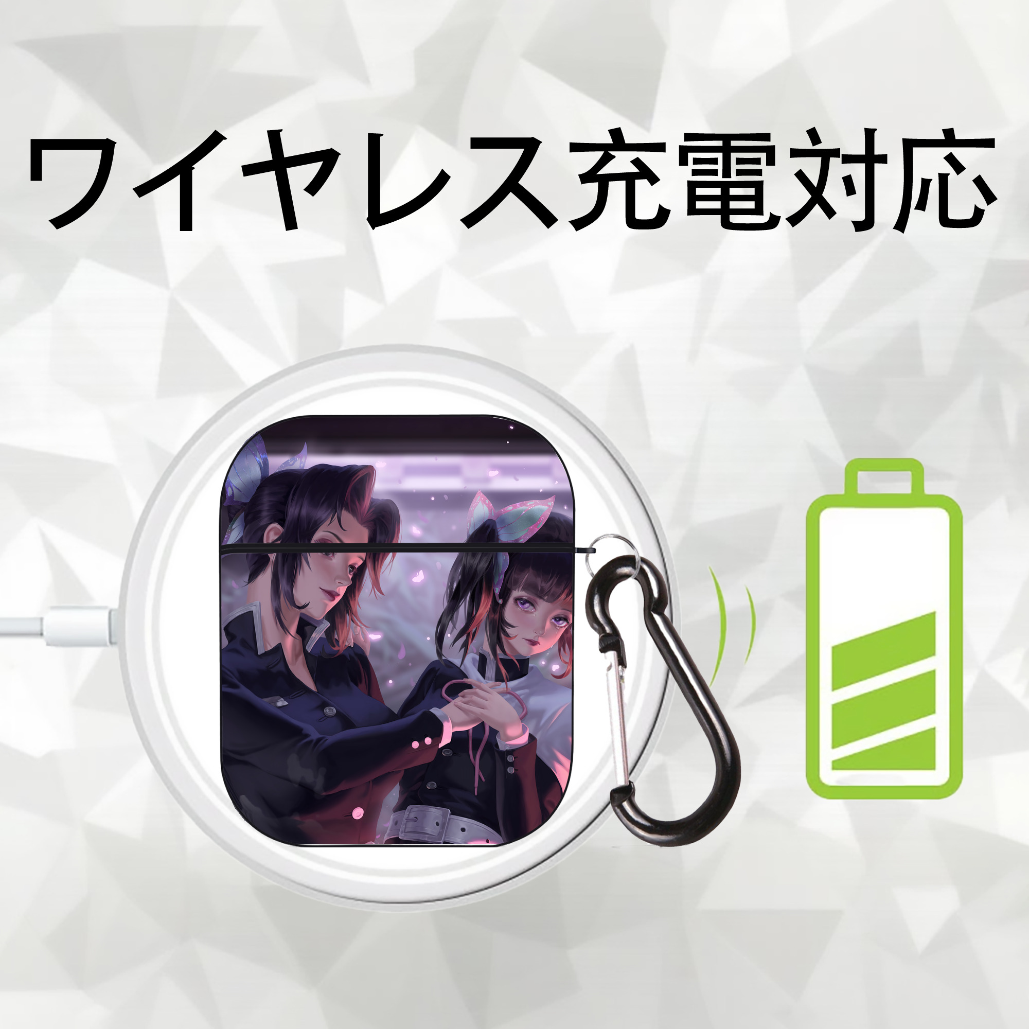 鬼滅の刃（きめつのやいば）蟲柱-胡蝶 しのぶ／こちょう しのぶ Kochou Shinobu AirPods 第2世代保護ケース ハードシェル ブラック 耐衝撃・防指紋・カラビナ付き