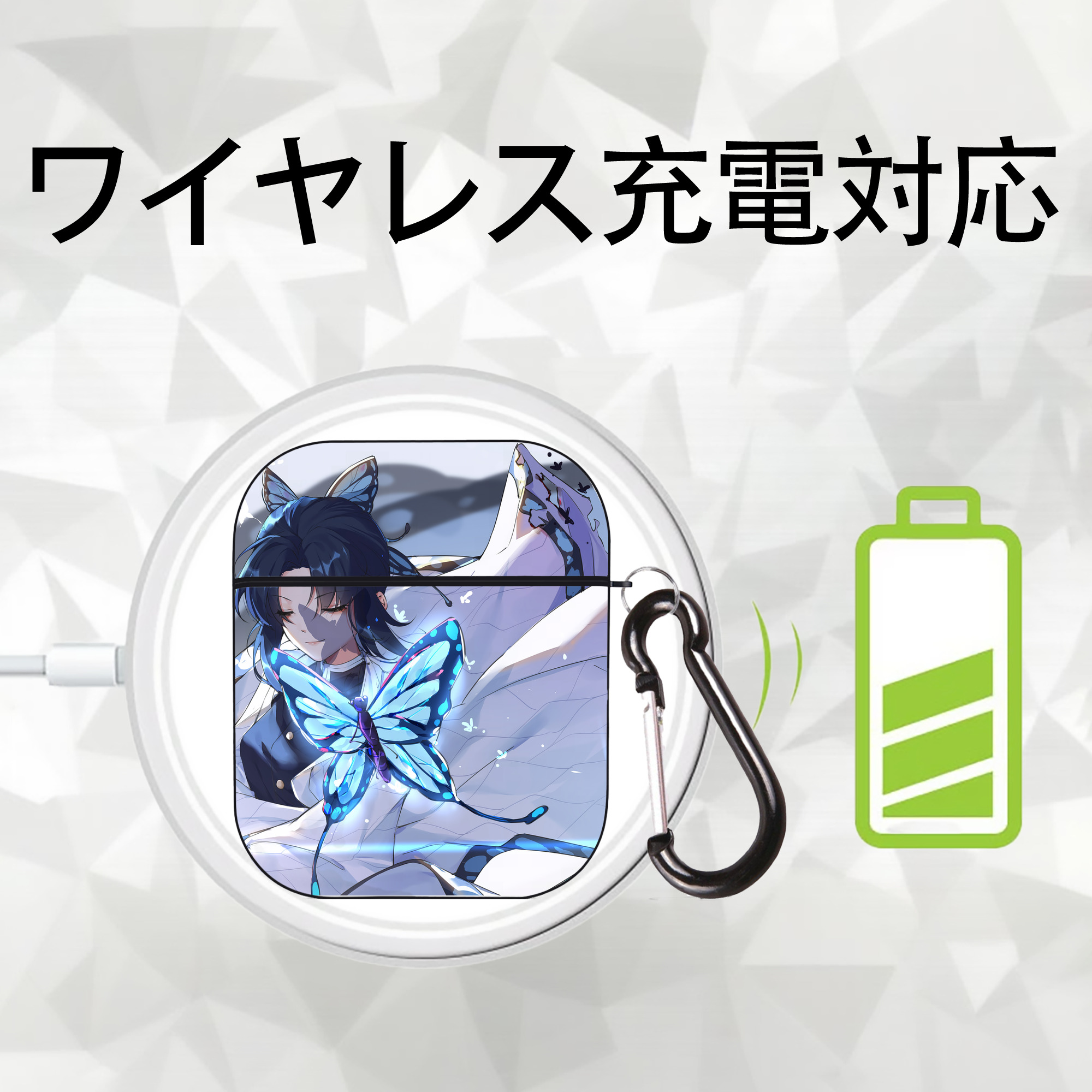 鬼滅の刃（きめつのやいば）蟲柱-胡蝶 しのぶ／こちょう しのぶ Kochou Shinobu AirPods 第2世代保護ケース ハードシェル ブラック 耐衝撃・防指紋・カラビナ付き