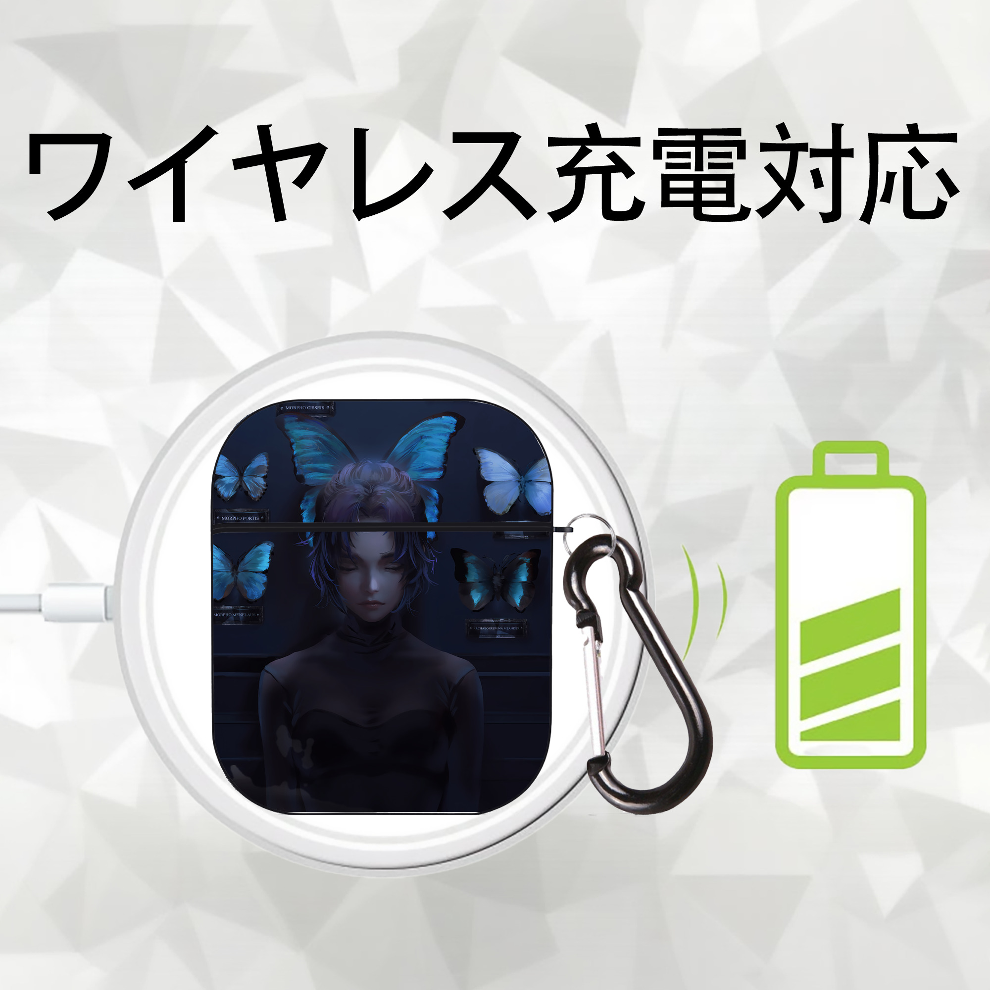 鬼滅の刃（きめつのやいば）蟲柱-胡蝶 しのぶ／こちょう しのぶ Kochou Shinobu AirPods 第2世代保護ケース ハードシェル ブラック 耐衝撃・防指紋・カラビナ付き
