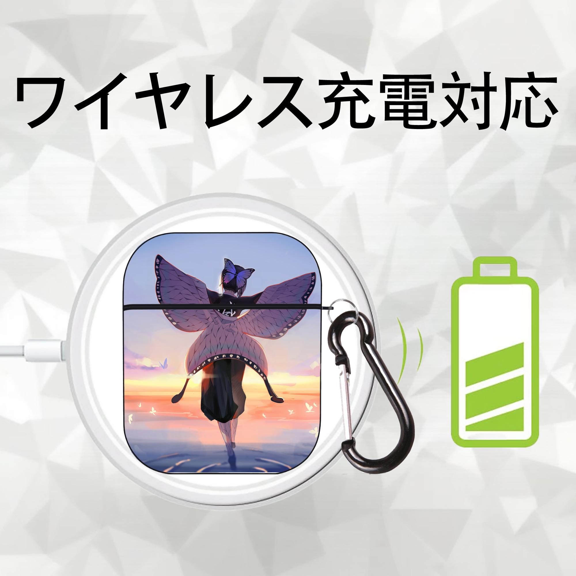 鬼滅の刃（きめつのやいば）蟲柱-胡蝶 しのぶ／こちょう しのぶ Kochou Shinobu AirPods 第2世代保護ケース ハードシェル ブラック 耐衝撃・防指紋・カラビナ付き