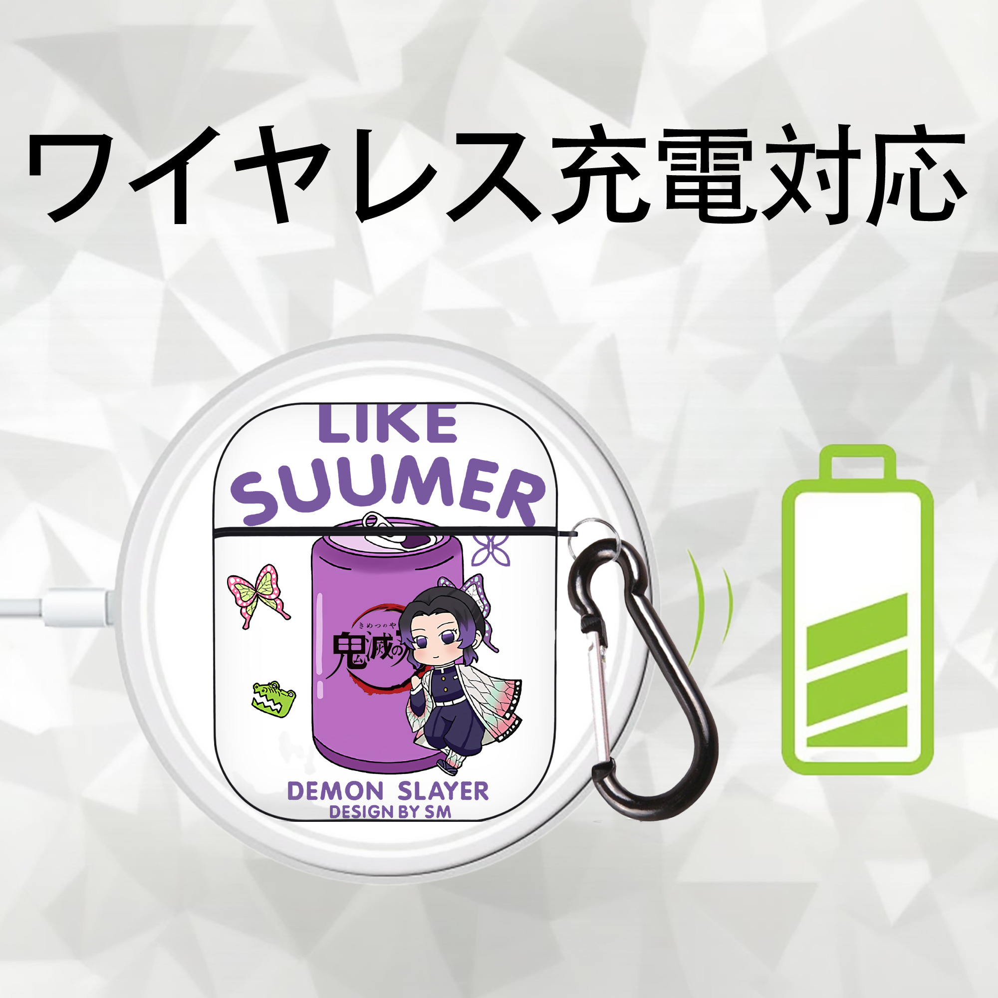 鬼滅の刃（きめつのやいば）蟲柱-胡蝶 しのぶ／こちょう しのぶ Kochou Shinobu AirPods 第2世代保護ケース ハードシェル ブラック 耐衝撃・防指紋・カラビナ付き