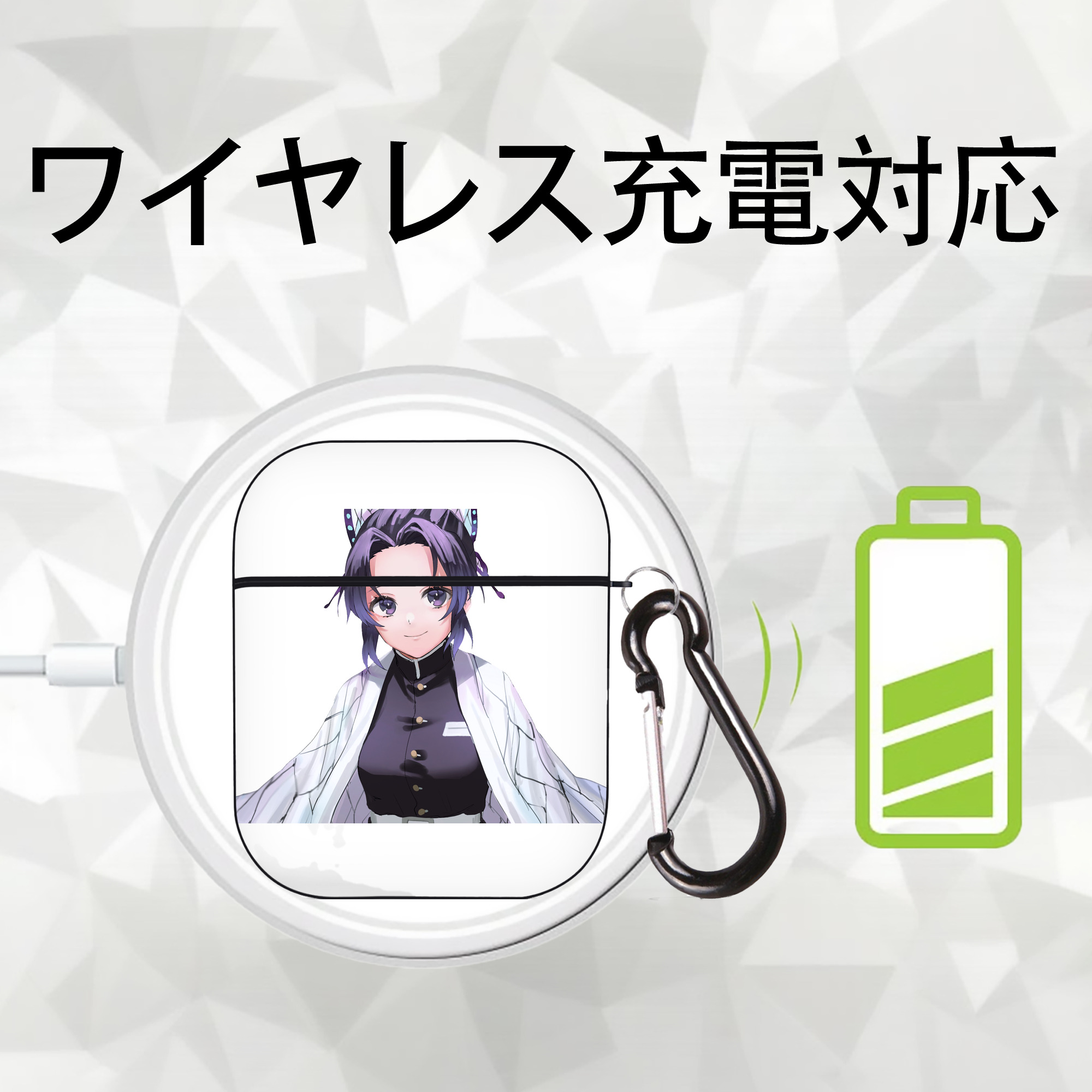 鬼滅の刃（きめつのやいば）蟲柱-胡蝶 しのぶ／こちょう しのぶ Kochou Shinobu AirPods 第2世代保護ケース ハードシェル ブラック 耐衝撃・防指紋・カラビナ付き
