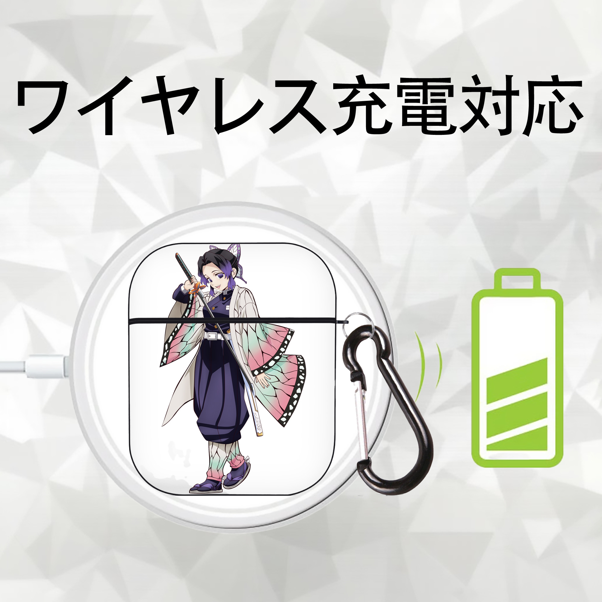 鬼滅の刃（きめつのやいば）蟲柱-胡蝶 しのぶ／こちょう しのぶ Kochou Shinobu AirPods 第2世代保護ケース ハードシェル ブラック 耐衝撃・防指紋・カラビナ付き