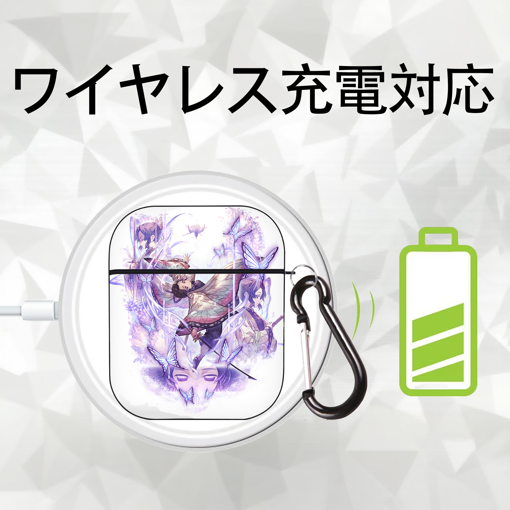 鬼滅の刃（きめつのやいば）蟲柱-胡蝶 しのぶ／こちょう しのぶ Kochou Shinobu AirPods 第2世代保護ケース ハードシェル ブラック 耐衝撃・防指紋・カラビナ付き
