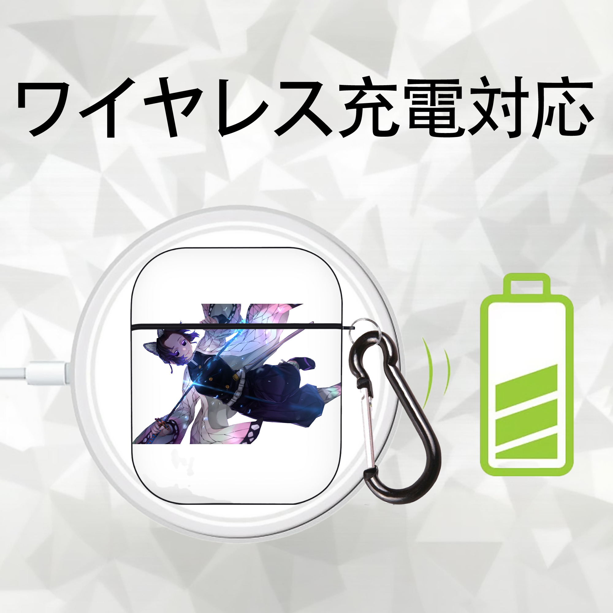 鬼滅の刃（きめつのやいば）蟲柱-胡蝶 しのぶ／こちょう しのぶ Kochou Shinobu AirPods 第2世代保護ケース ハードシェル ブラック 耐衝撃・防指紋・カラビナ付き