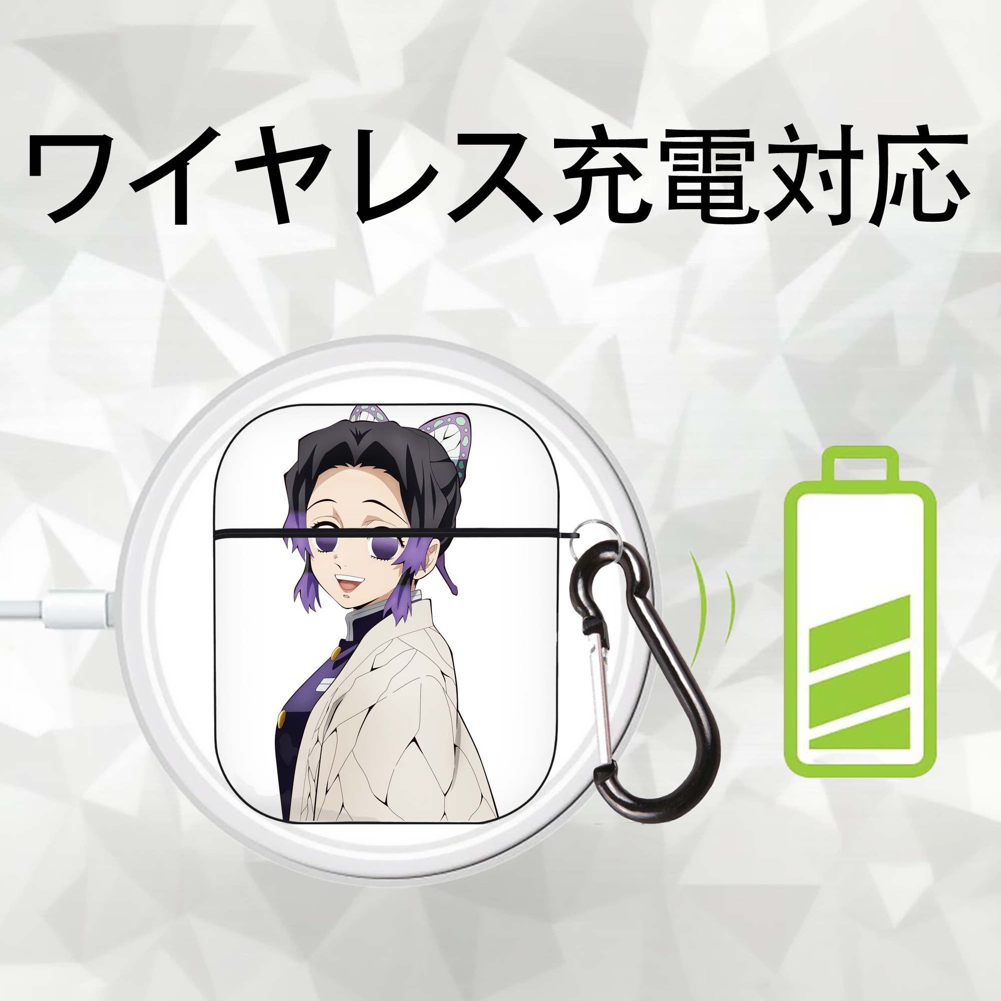 鬼滅の刃（きめつのやいば）蟲柱-胡蝶 しのぶ／こちょう しのぶ Kochou Shinobu AirPods 第2世代保護ケース ハードシェル ブラック 耐衝撃・防指紋・カラビナ付き