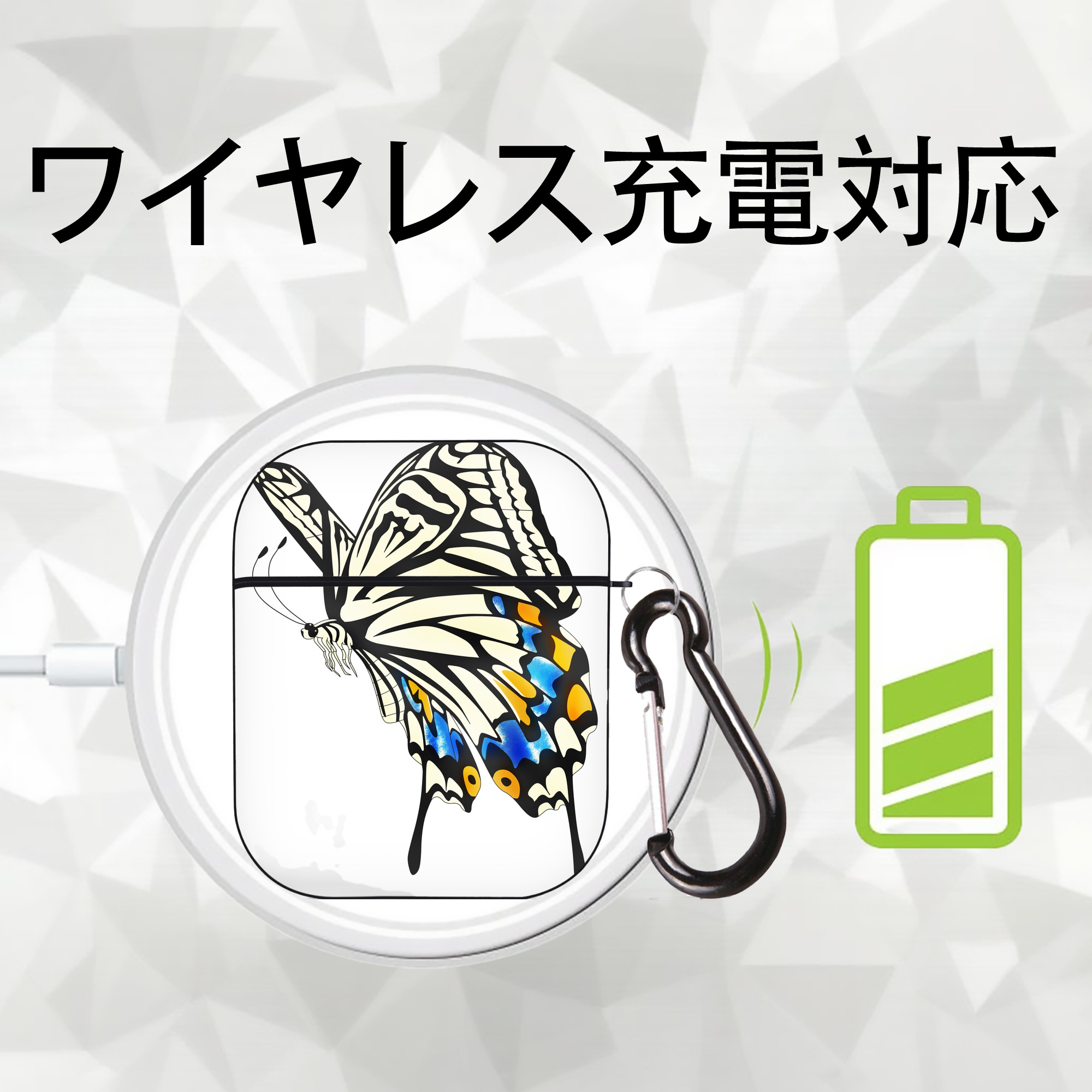鬼滅の刃（きめつのやいば）蟲柱-胡蝶 しのぶ／こちょう しのぶ Kochou Shinobu AirPods 第2世代保護ケース ハードシェル ブラック 耐衝撃・防指紋・カラビナ付き