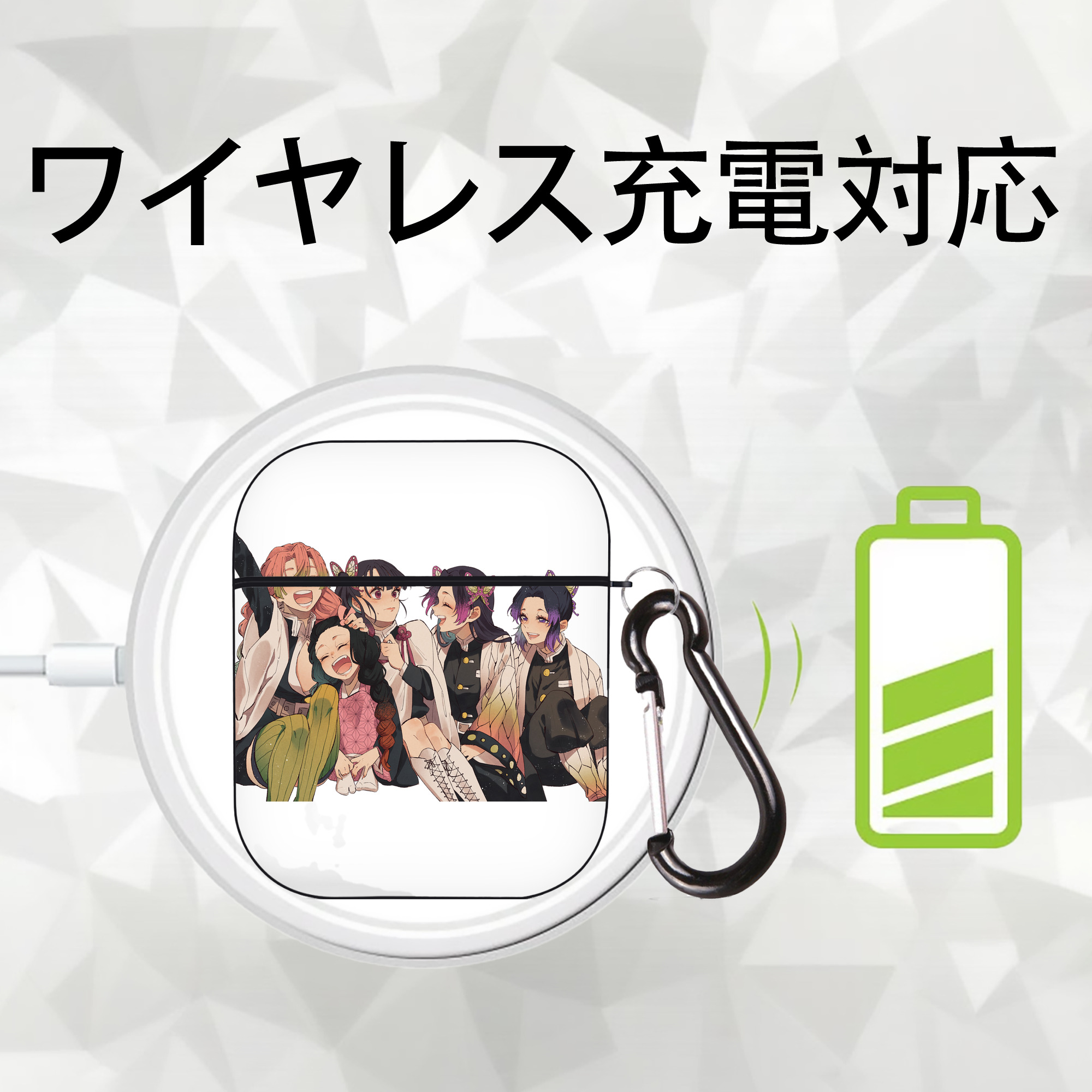 鬼滅の刃（きめつのやいば）蟲柱-胡蝶 しのぶ／こちょう しのぶ Kochou Shinobu AirPods 第2世代保護ケース ハードシェル ブラック 耐衝撃・防指紋・カラビナ付き