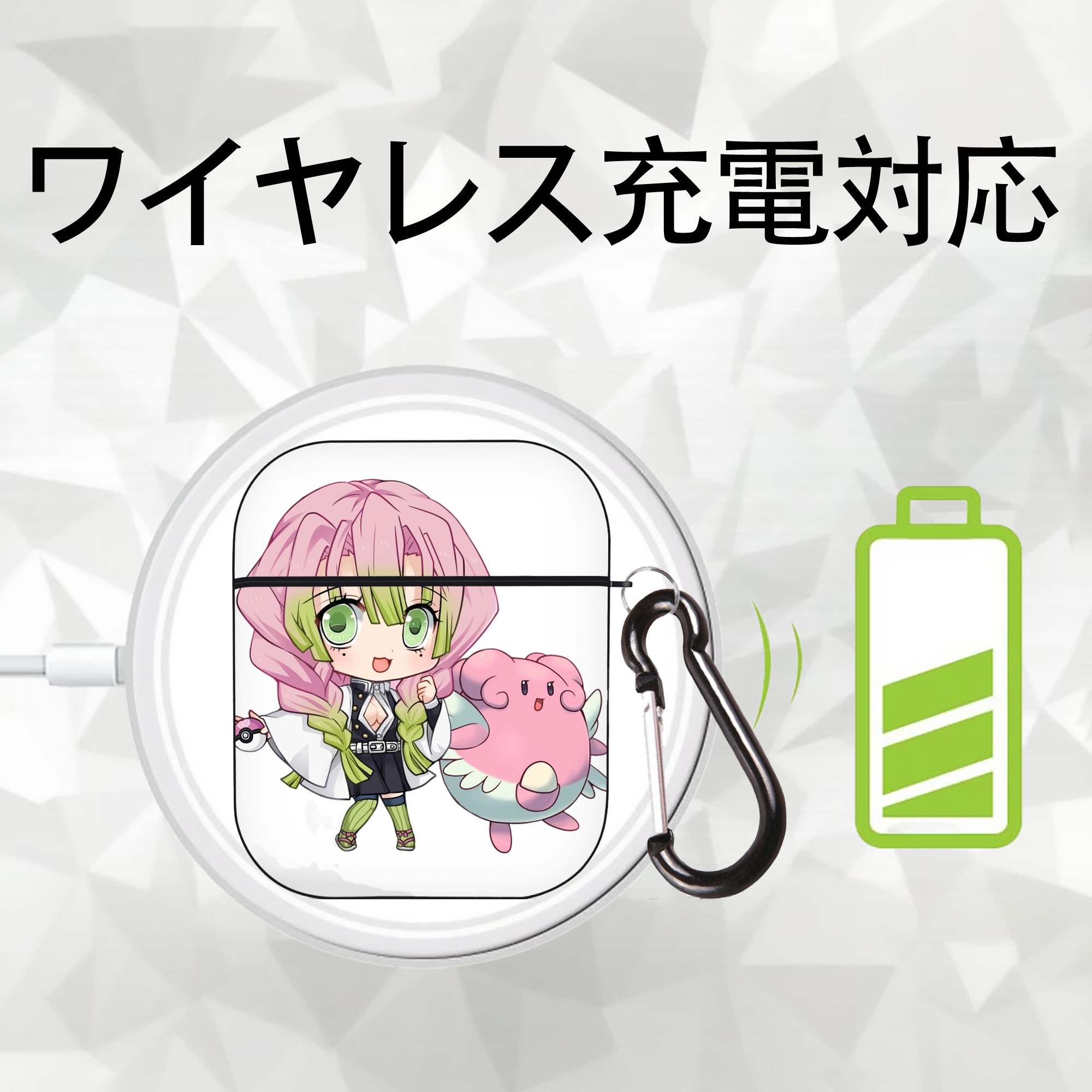 鬼滅の刃（きめつのやいば）恋柱-甘露寺 蜜璃／かんろじ みつり Kanroji Mitsuri AirPods 第2世代保護ケース ハードシェル ブラック 耐衝撃・防指紋・カラビナ付き
