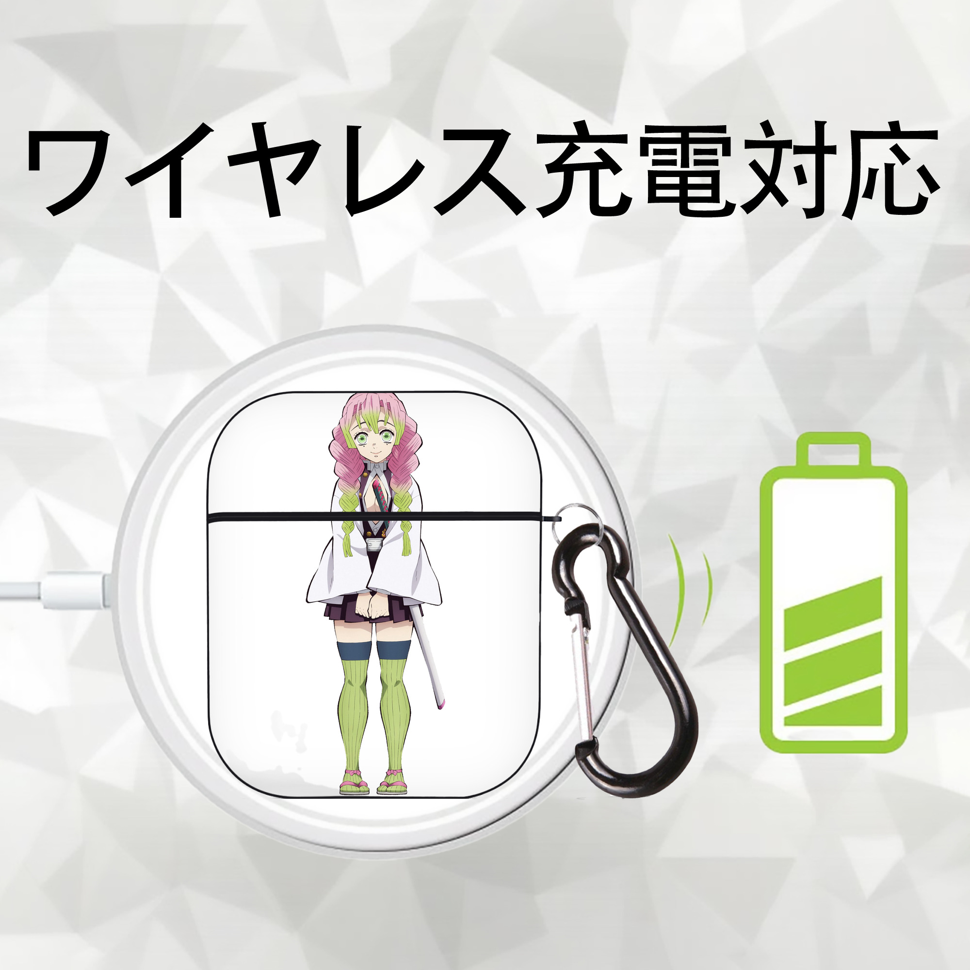 鬼滅の刃（きめつのやいば）恋柱-甘露寺 蜜璃／かんろじ みつり Kanroji Mitsuri AirPods 第2世代保護ケース ハードシェル ブラック 耐衝撃・防指紋・カラビナ付き