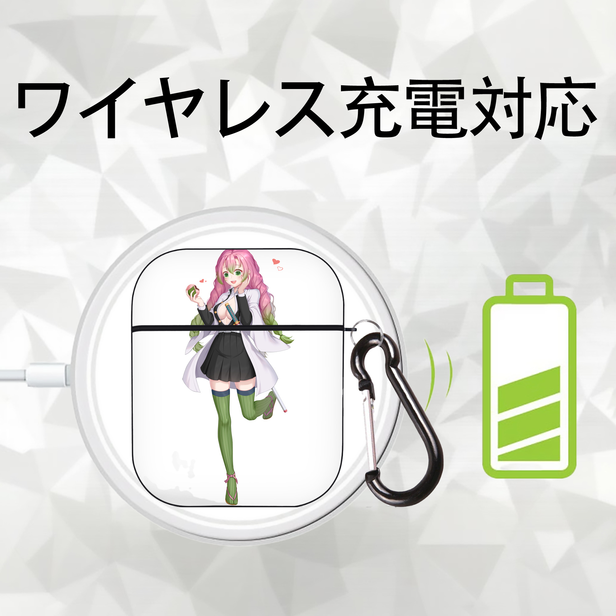 鬼滅の刃（きめつのやいば）恋柱-甘露寺 蜜璃／かんろじ みつり Kanroji Mitsuri AirPods 第2世代保護ケース ハードシェル ブラック 耐衝撃・防指紋・カラビナ付き