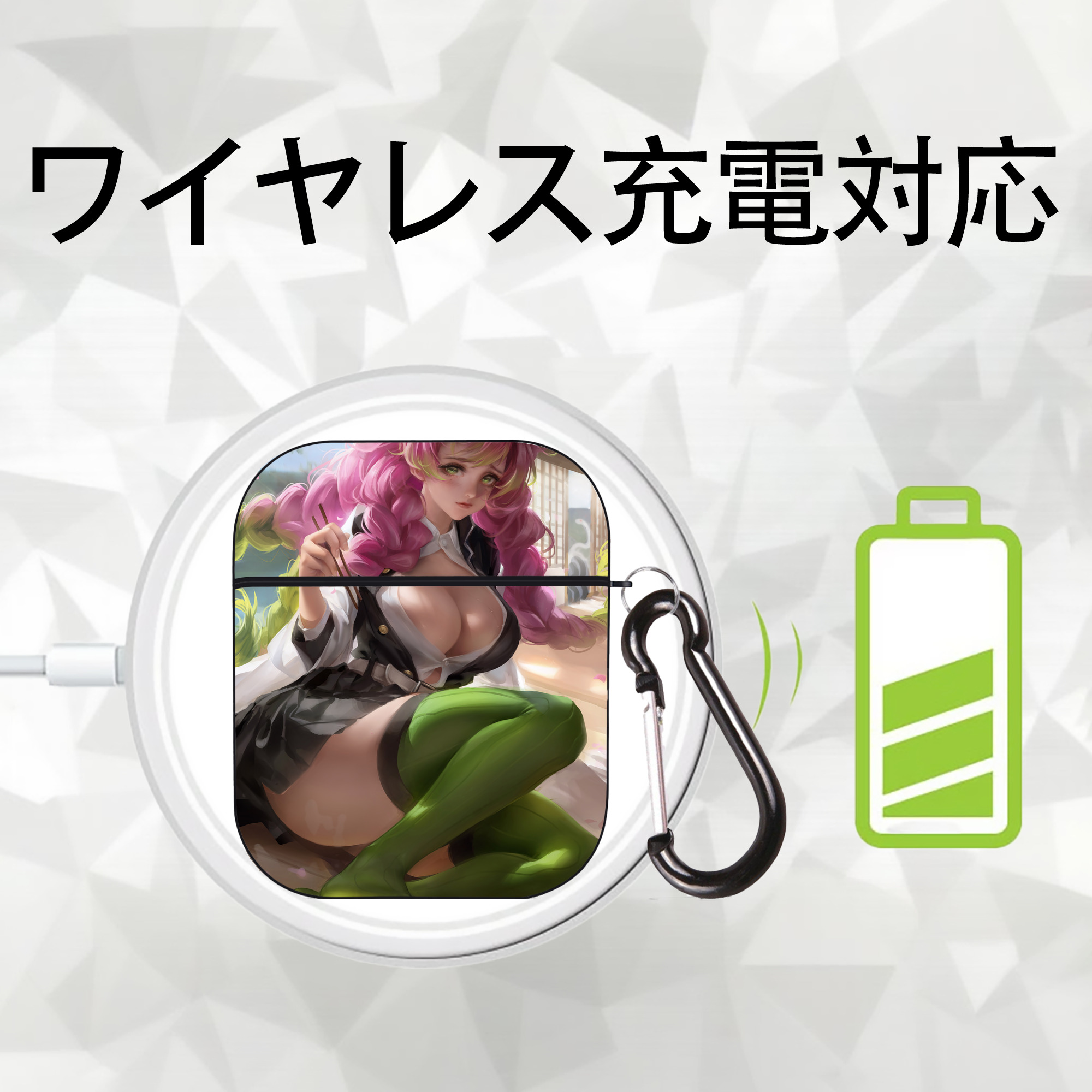 鬼滅の刃（きめつのやいば）恋柱-甘露寺 蜜璃／かんろじ みつり Kanroji Mitsuri AirPods 第2世代保護ケース ハードシェル ブラック 耐衝撃・防指紋・カラビナ付き