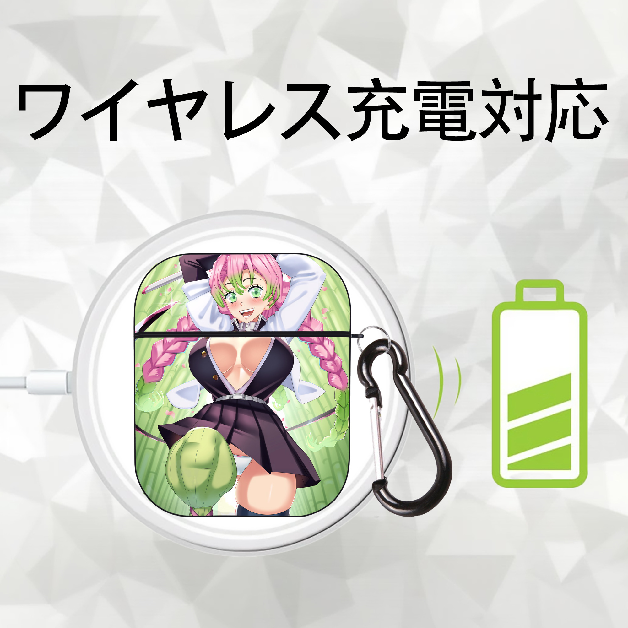 鬼滅の刃（きめつのやいば）恋柱-甘露寺 蜜璃／かんろじ みつり Kanroji Mitsuri AirPods 第2世代保護ケース ハードシェル ブラック 耐衝撃・防指紋・カラビナ付き