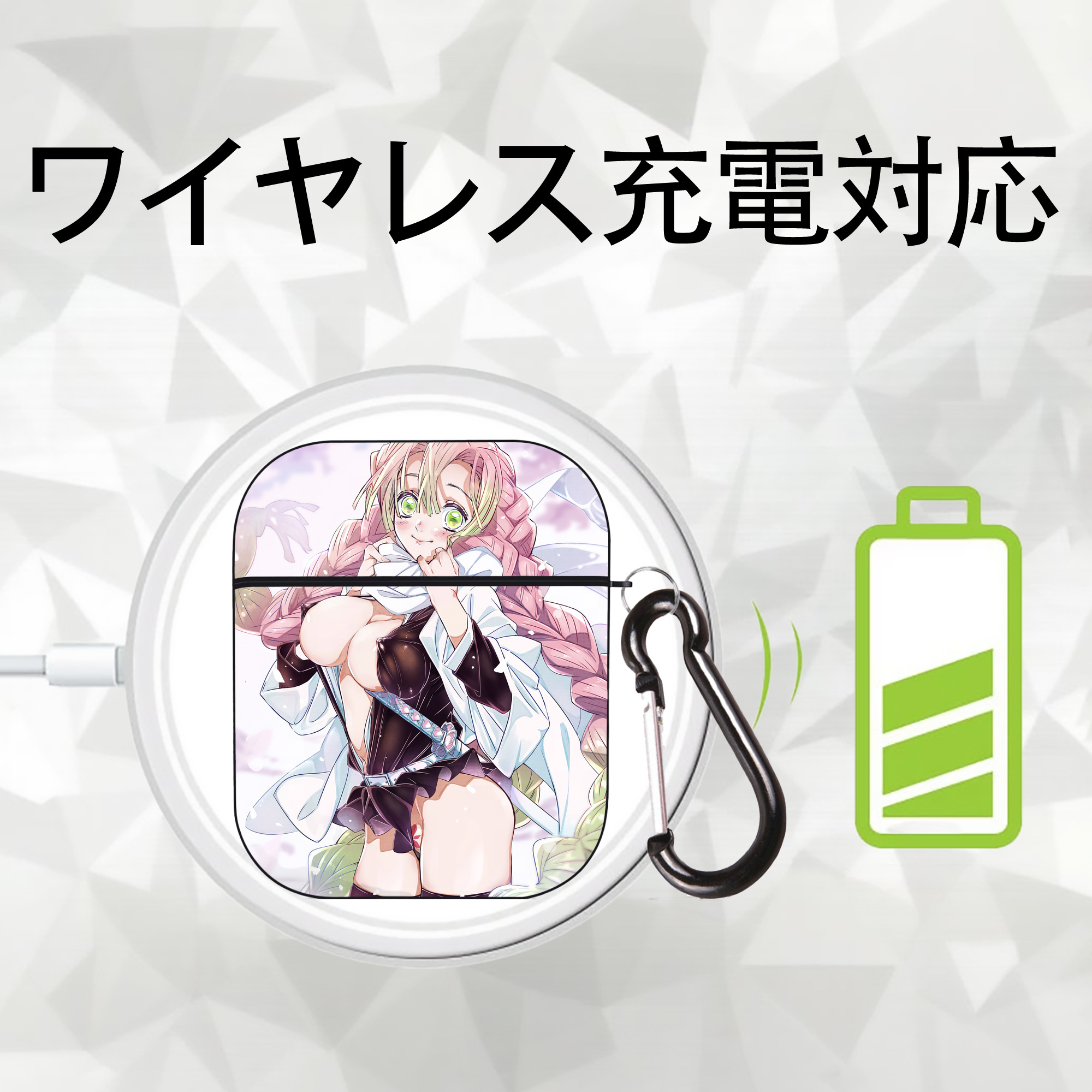 鬼滅の刃（きめつのやいば）恋柱-甘露寺 蜜璃／かんろじ みつり Kanroji Mitsuri AirPods 第2世代保護ケース ハードシェル ブラック 耐衝撃・防指紋・カラビナ付き