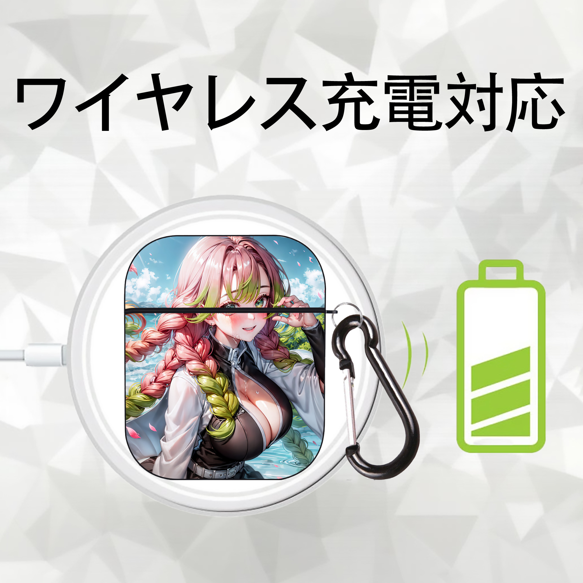 鬼滅の刃（きめつのやいば）恋柱-甘露寺 蜜璃／かんろじ みつり Kanroji Mitsuri AirPods 第2世代保護ケース ハードシェル ブラック 耐衝撃・防指紋・カラビナ付き