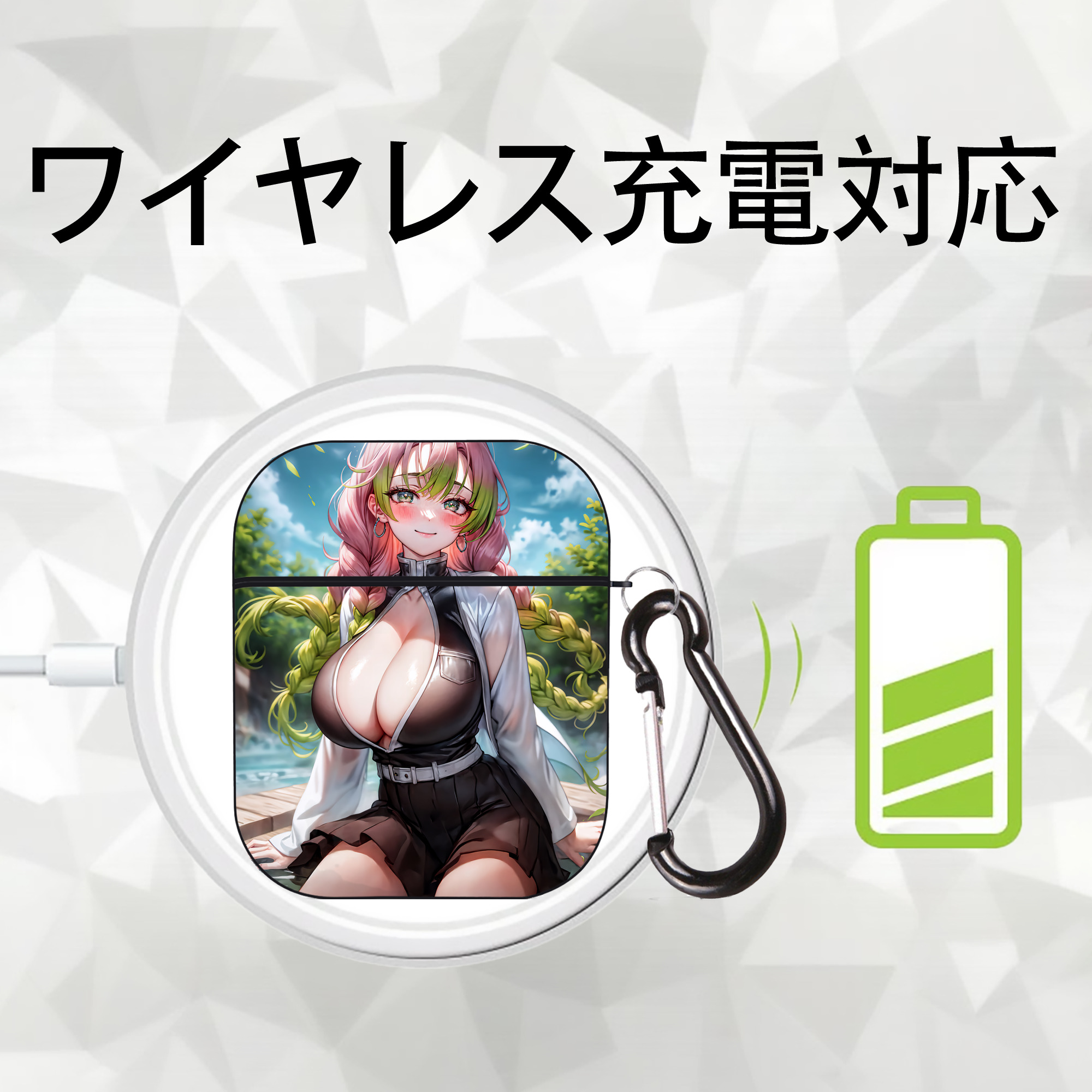 鬼滅の刃（きめつのやいば）恋柱-甘露寺 蜜璃／かんろじ みつり Kanroji Mitsuri AirPods 第2世代保護ケース ハードシェル ブラック 耐衝撃・防指紋・カラビナ付き
