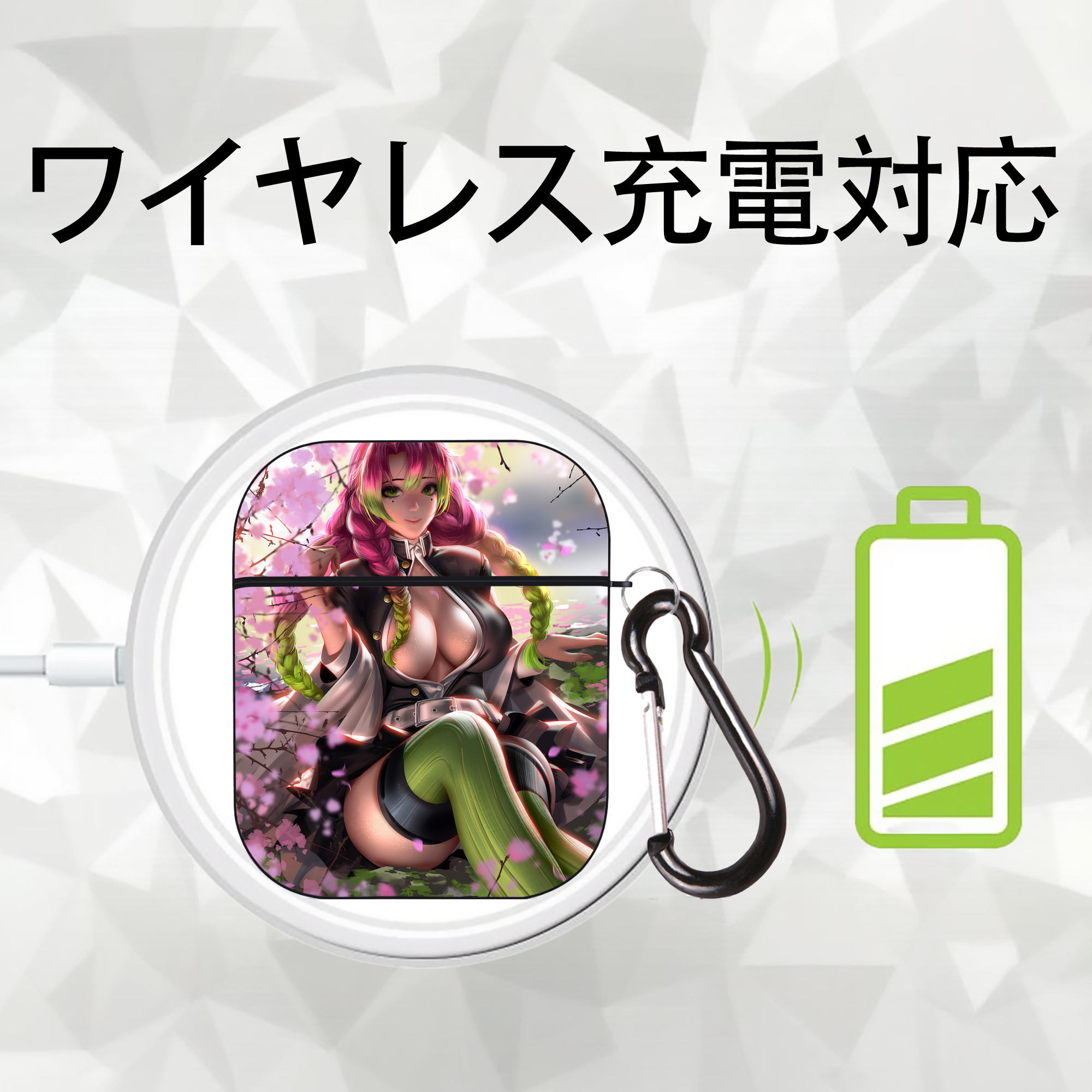 鬼滅の刃（きめつのやいば）恋柱-甘露寺 蜜璃／かんろじ みつり Kanroji Mitsuri AirPods 第2世代保護ケース ハードシェル ブラック 耐衝撃・防指紋・カラビナ付き