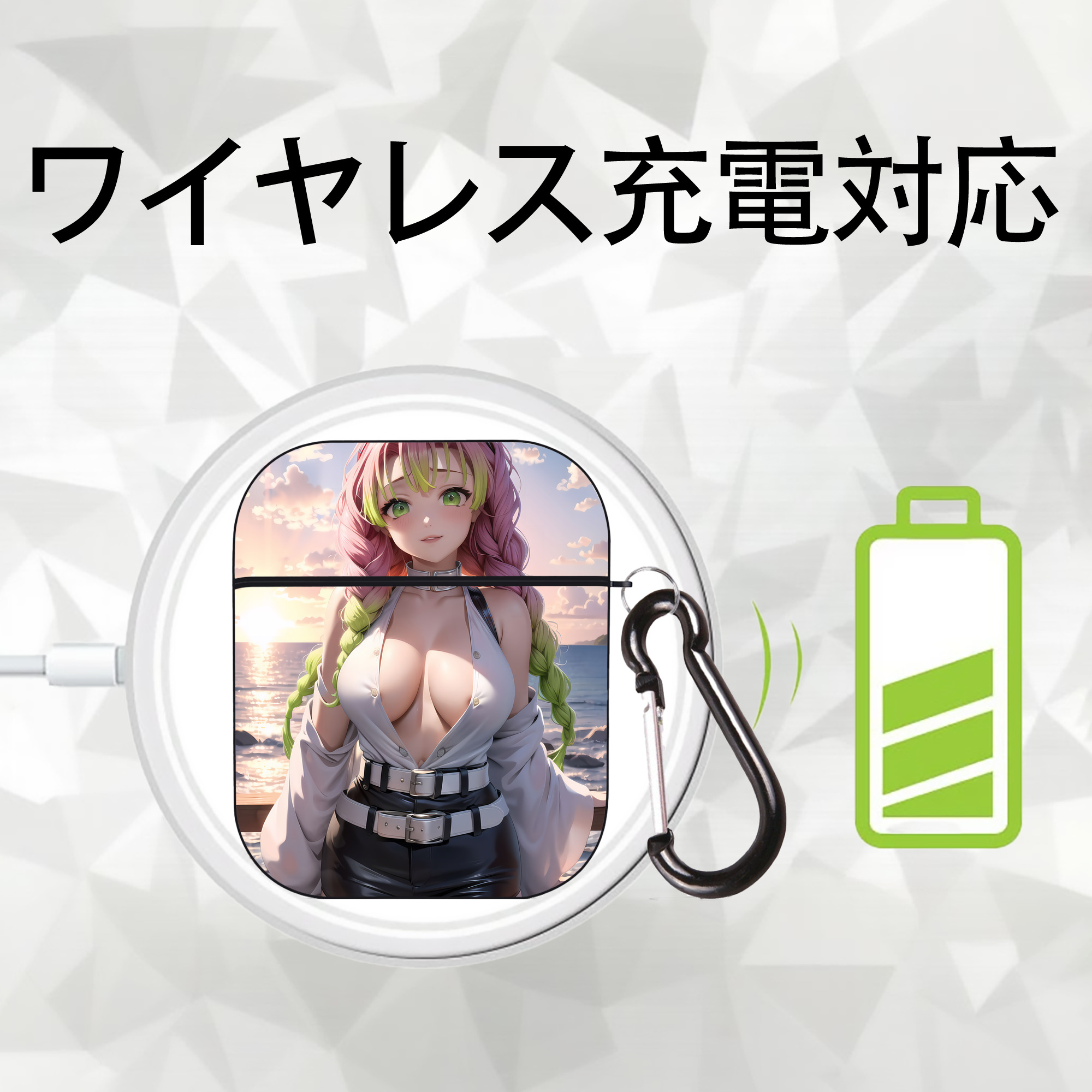 鬼滅の刃（きめつのやいば）恋柱-甘露寺 蜜璃／かんろじ みつり Kanroji Mitsuri AirPods 第2世代保護ケース ハードシェル ブラック 耐衝撃・防指紋・カラビナ付き