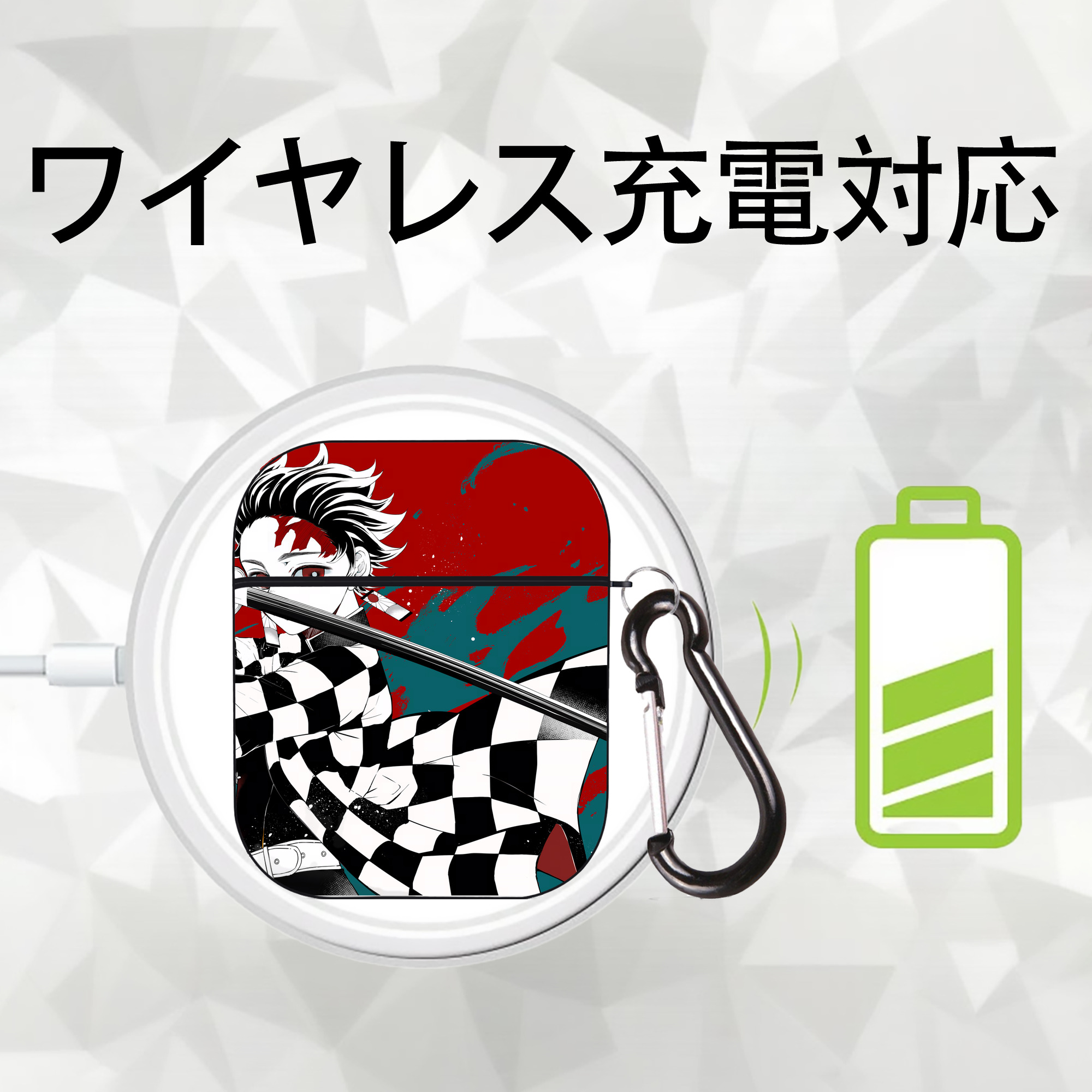 鬼滅の刃（きめつのやいば）竈門 炭治郎／かまど たんじろう Kamado Tanjirou AirPods 第2世代保護ケース ハードシェル ブラック 耐衝撃・防指紋・カラビナ付き