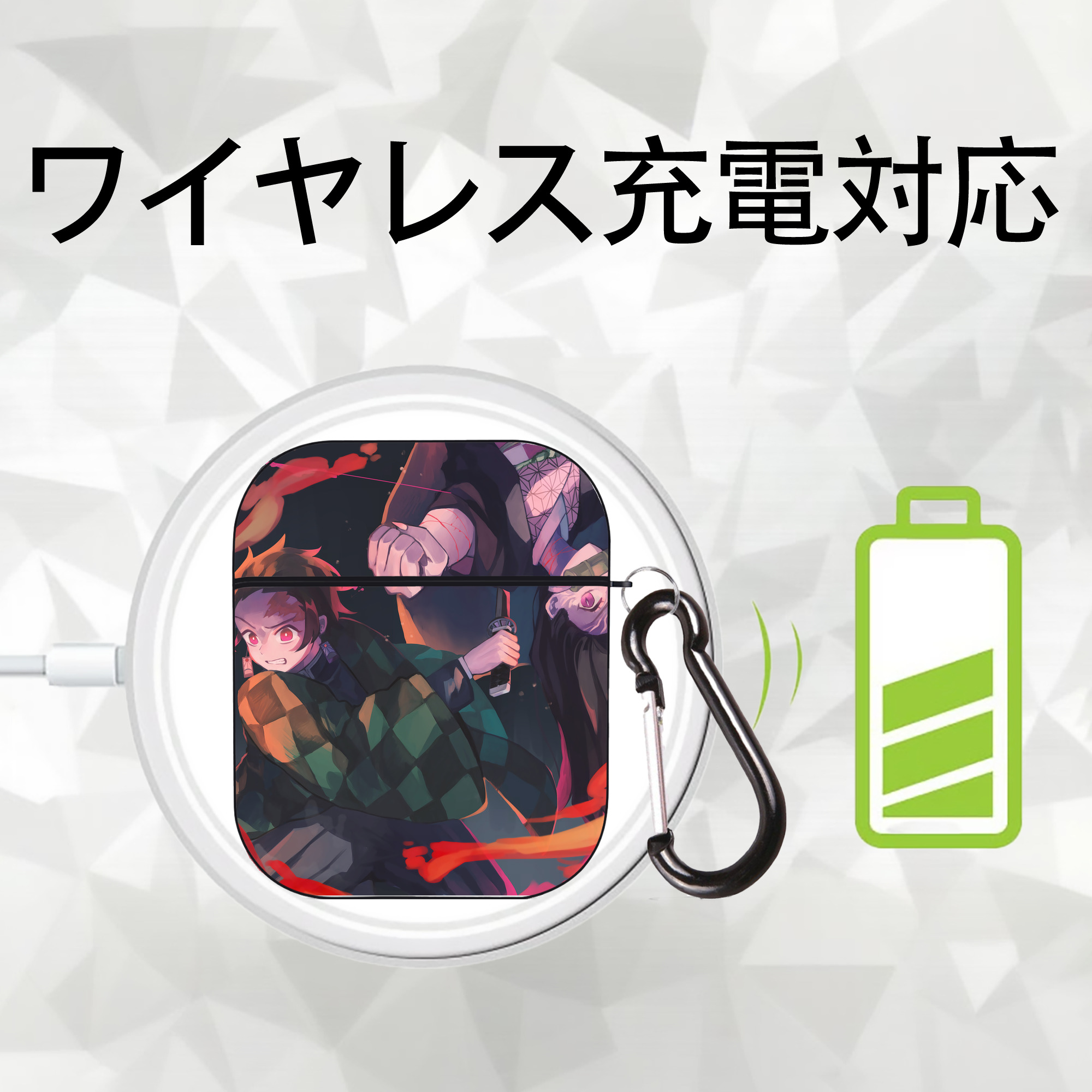 鬼滅の刃（きめつのやいば）竈門 炭治郎／かまど たんじろう Kamado Tanjirou AirPods 第2世代保護ケース ハードシェル ブラック 耐衝撃・防指紋・カラビナ付き