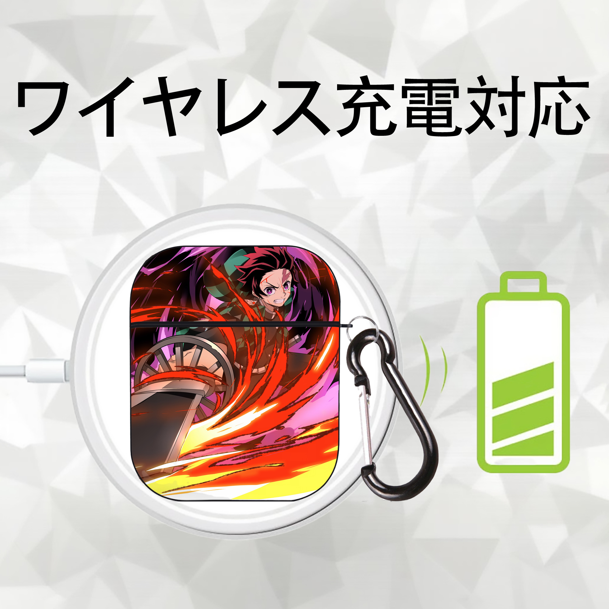 鬼滅の刃（きめつのやいば）竈門 炭治郎／かまど たんじろう Kamado Tanjirou AirPods 第2世代保護ケース ハードシェル ブラック 耐衝撃・防指紋・カラビナ付き
