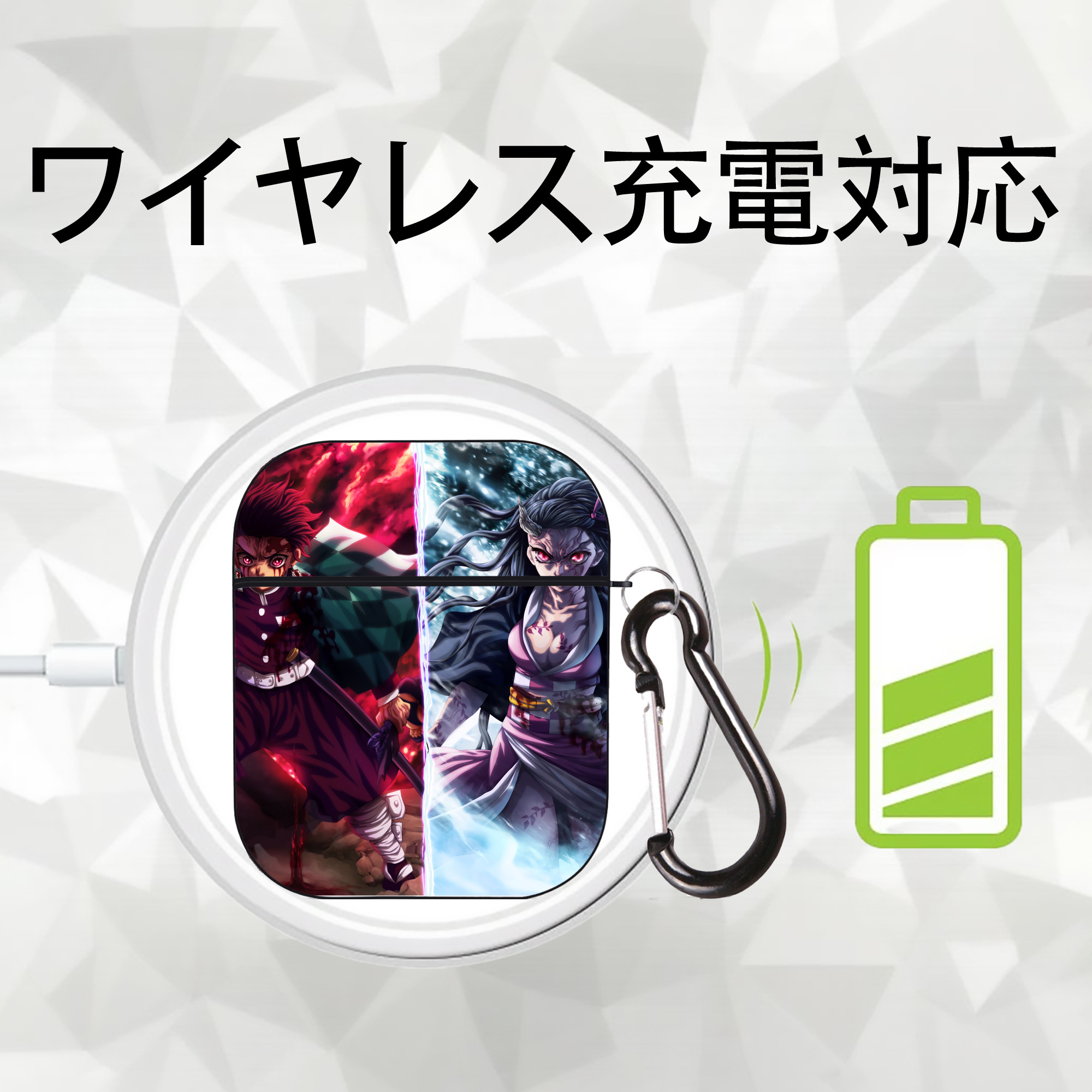 鬼滅の刃（きめつのやいば）竈門 炭治郎／かまど たんじろう Kamado Tanjirou AirPods 第2世代保護ケース ハードシェル ブラック 耐衝撃・防指紋・カラビナ付き