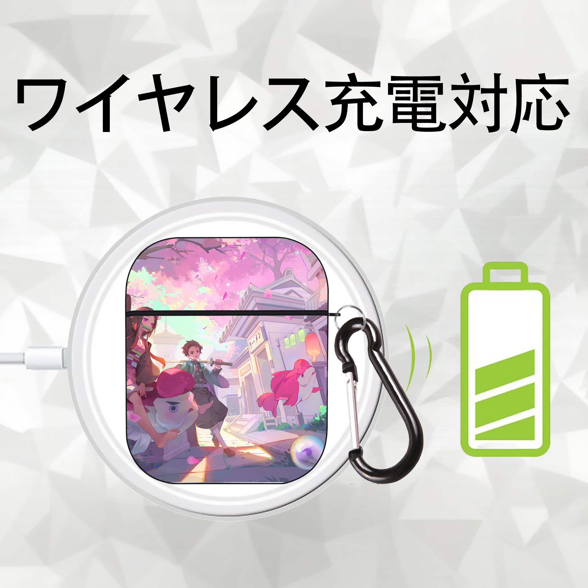 鬼滅の刃（きめつのやいば）竈門 炭治郎／かまど たんじろう Kamado Tanjirou AirPods 第2世代保護ケース ハードシェル ブラック 耐衝撃・防指紋・カラビナ付き