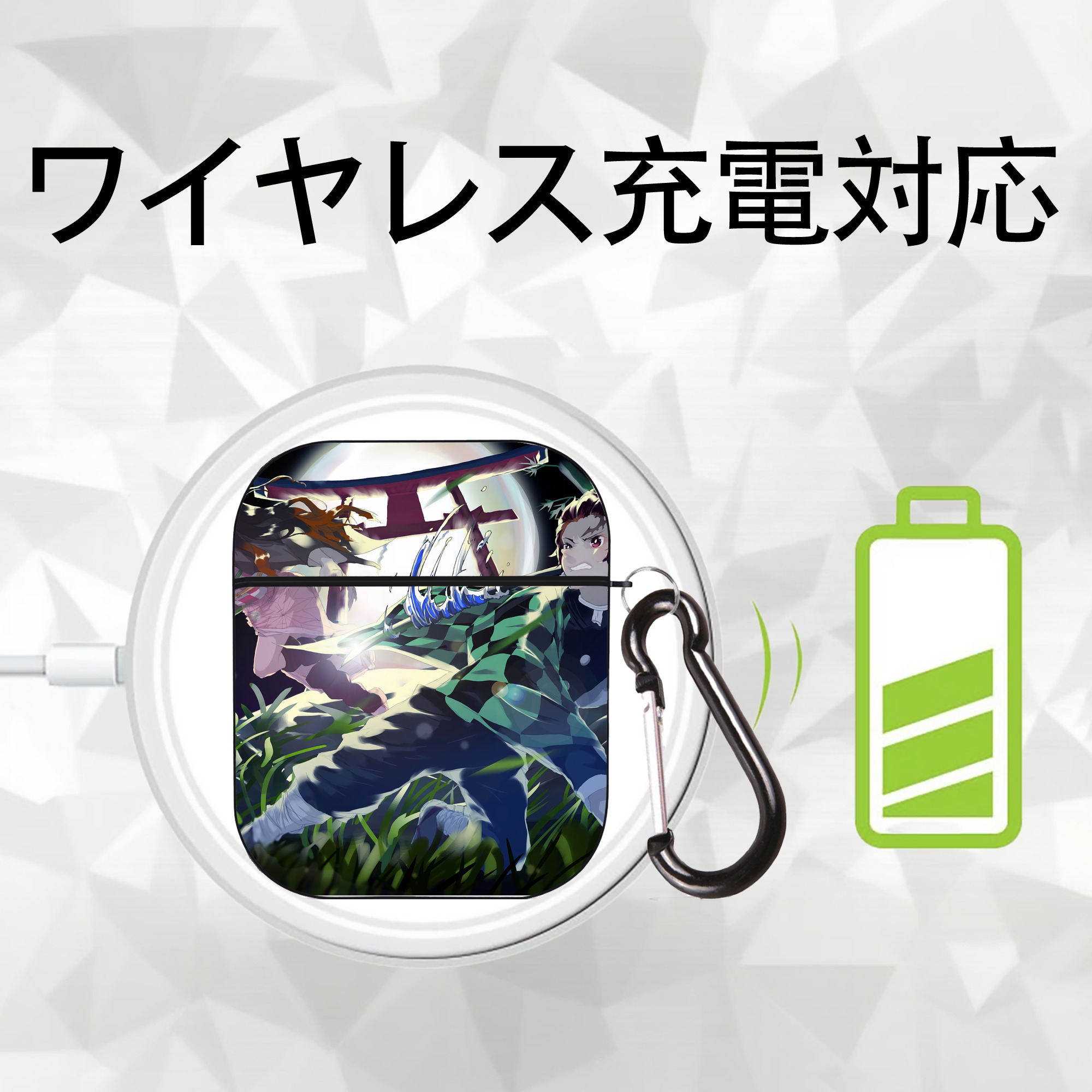 鬼滅の刃（きめつのやいば）竈門 炭治郎／かまど たんじろう Kamado Tanjirou AirPods 第2世代保護ケース ハードシェル ブラック 耐衝撃・防指紋・カラビナ付き