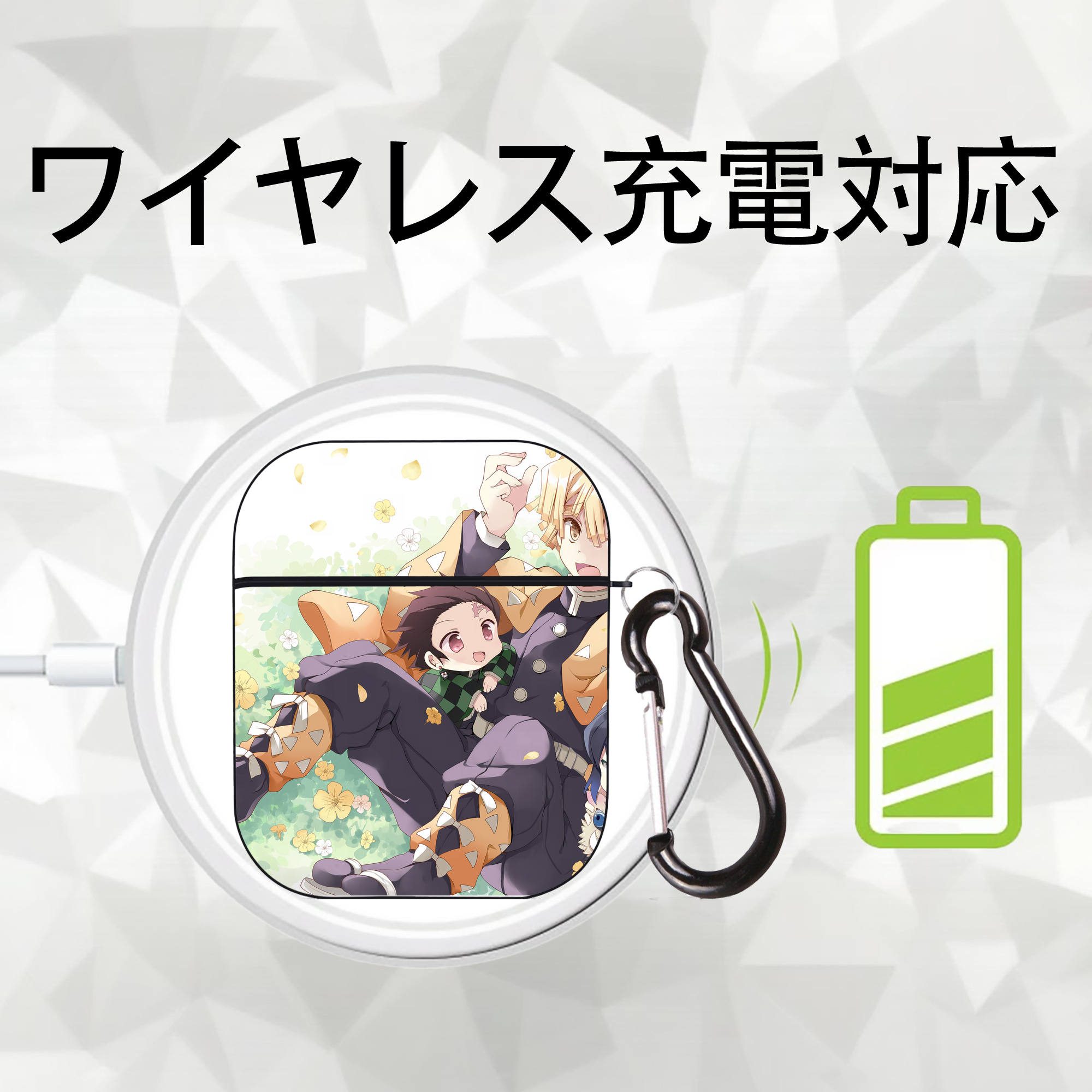 鬼滅の刃（きめつのやいば）竈門 炭治郎／かまど たんじろう Kamado Tanjirou AirPods 第2世代保護ケース ハードシェル ブラック 耐衝撃・防指紋・カラビナ付き