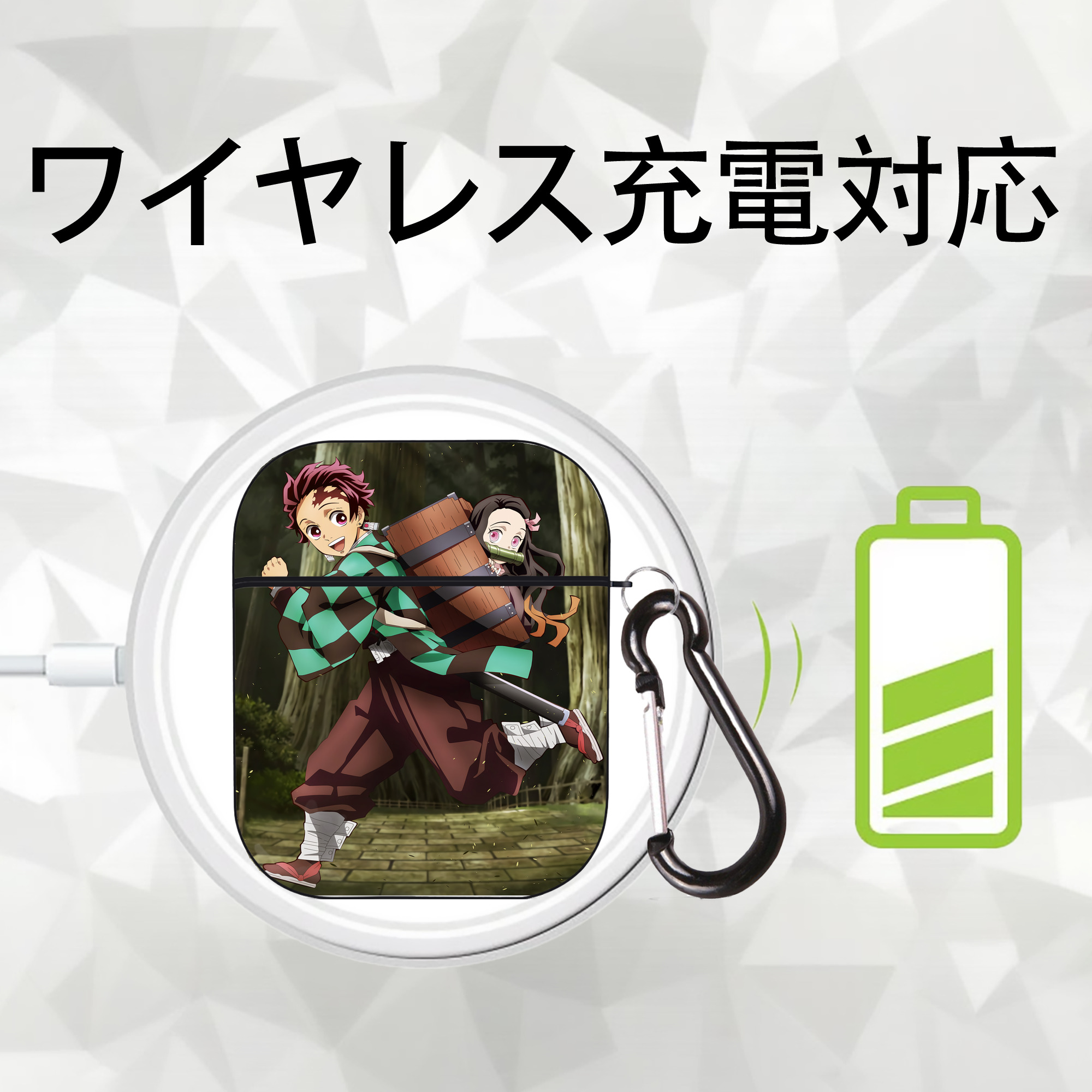 鬼滅の刃（きめつのやいば）竈門 炭治郎／かまど たんじろう Kamado Tanjirou AirPods 第2世代保護ケース ハードシェル ブラック 耐衝撃・防指紋・カラビナ付き
