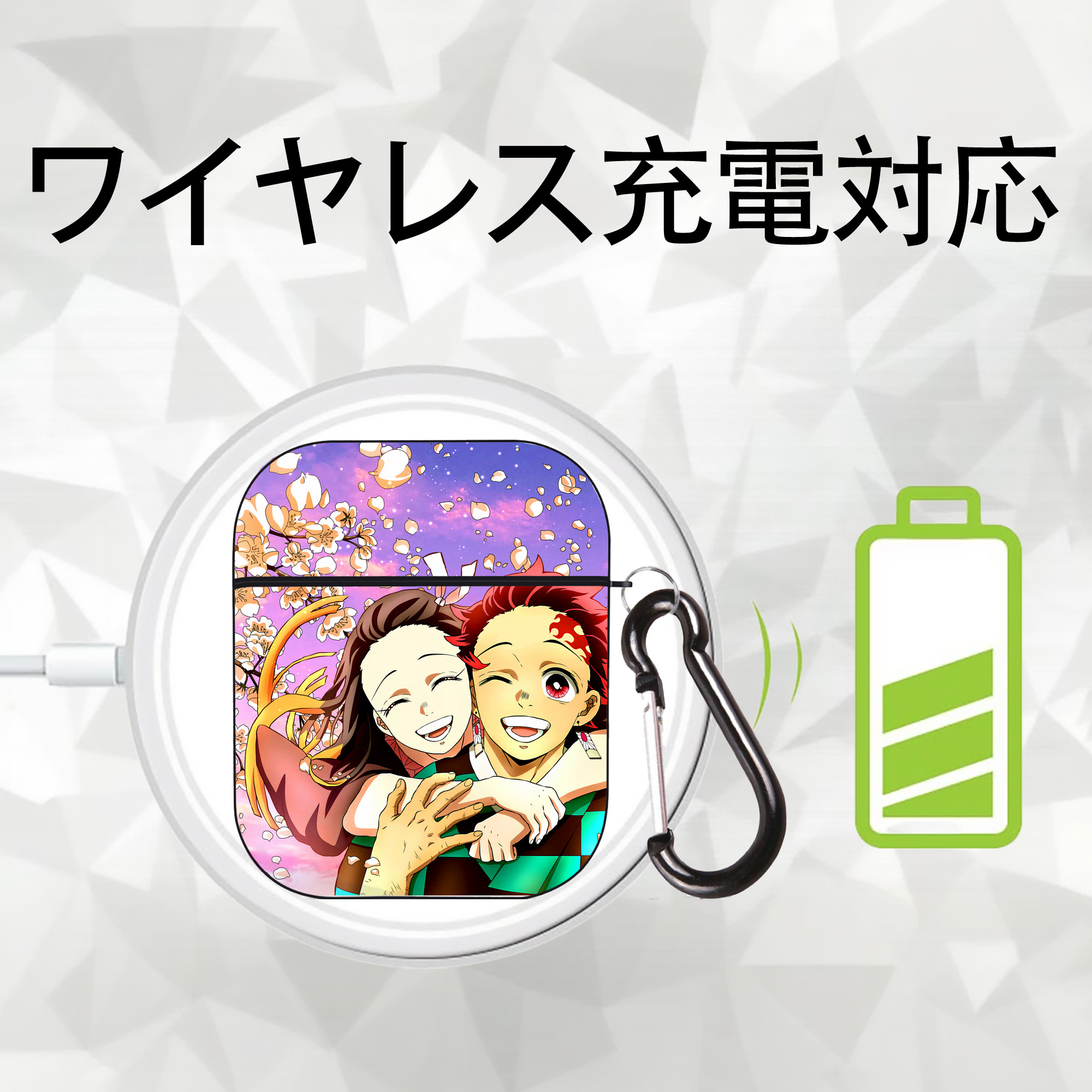 鬼滅の刃（きめつのやいば）竈門 炭治郎／かまど たんじろう Kamado Tanjirou AirPods 第2世代保護ケース ハードシェル ブラック 耐衝撃・防指紋・カラビナ付き