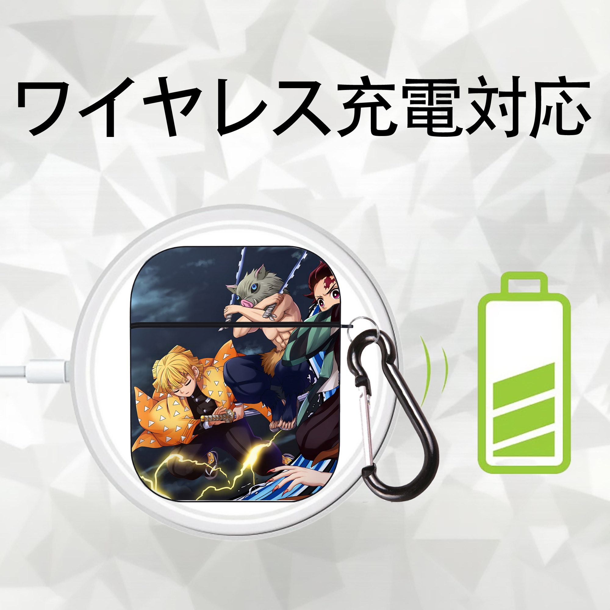 鬼滅の刃（きめつのやいば）竈門 炭治郎／かまど たんじろう Kamado Tanjirou AirPods 第2世代保護ケース ハードシェル ブラック 耐衝撃・防指紋・カラビナ付き