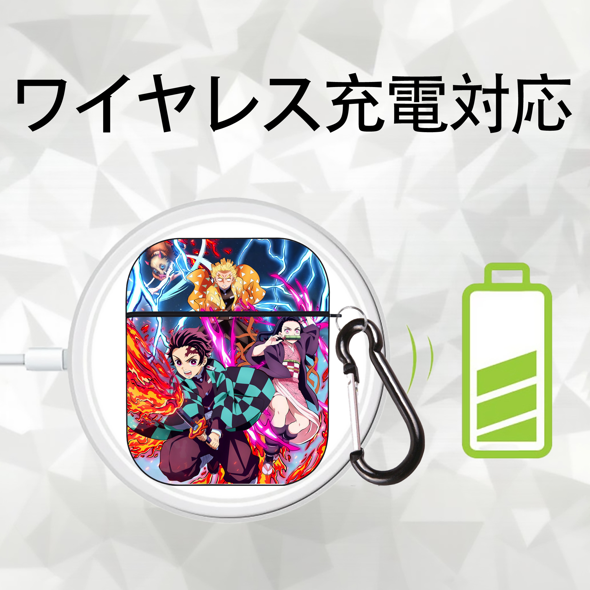鬼滅の刃（きめつのやいば）竈門 炭治郎／かまど たんじろう Kamado Tanjirou AirPods 第2世代保護ケース ハードシェル ブラック 耐衝撃・防指紋・カラビナ付き