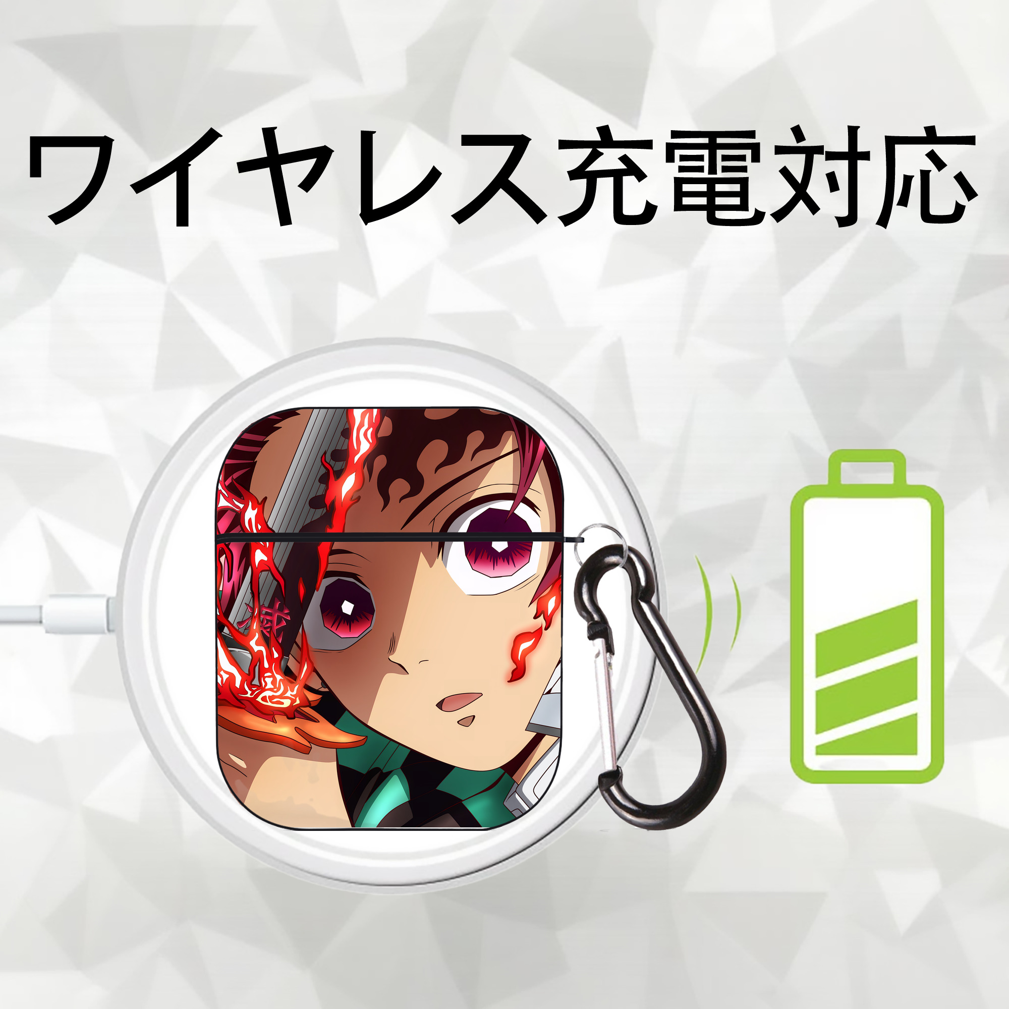 鬼滅の刃（きめつのやいば）竈門 炭治郎／かまど たんじろう Kamado Tanjirou AirPods 第2世代保護ケース ハードシェル ブラック 耐衝撃・防指紋・カラビナ付き