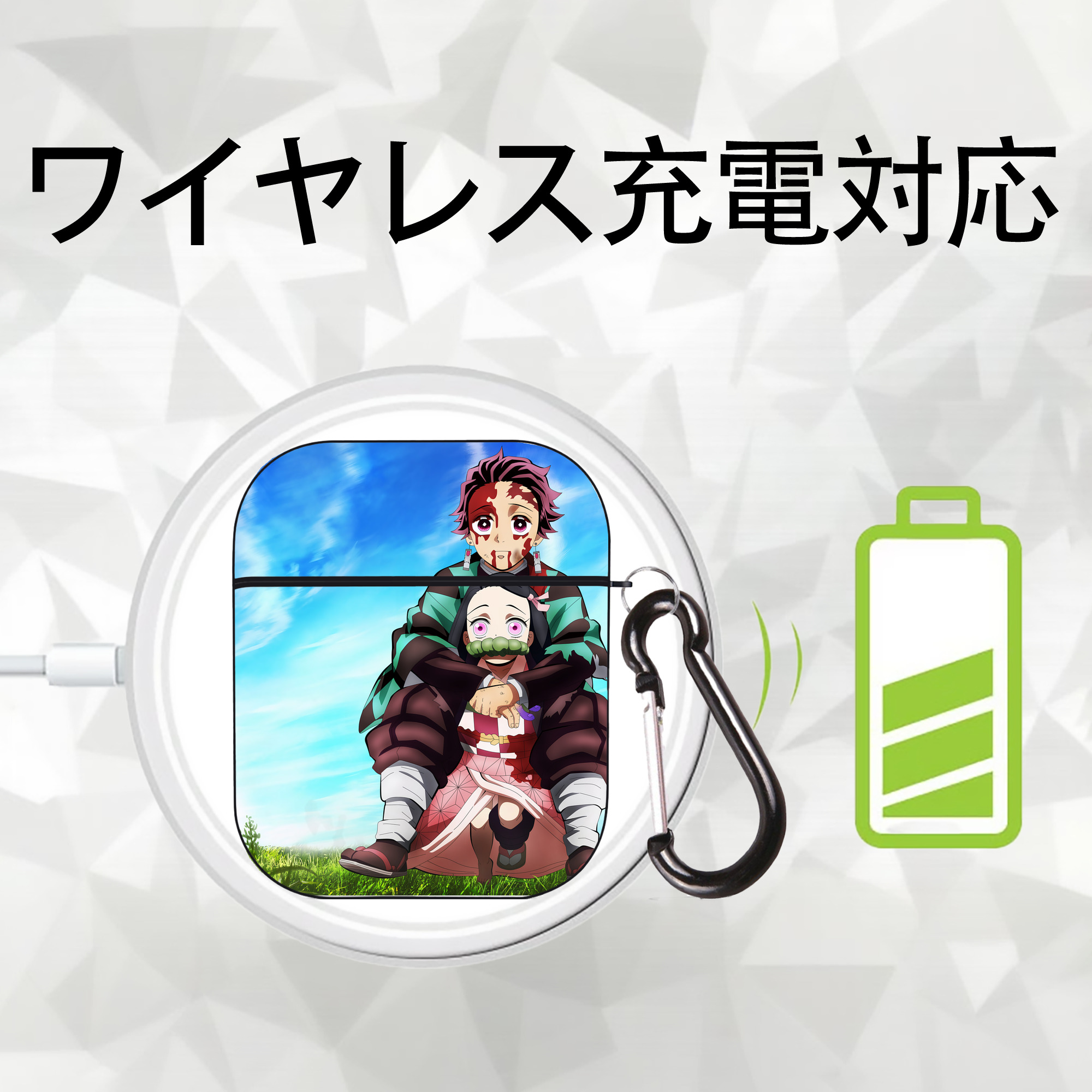 鬼滅の刃（きめつのやいば）竈門 炭治郎／かまど たんじろう Kamado Tanjirou AirPods 第2世代保護ケース ハードシェル ブラック 耐衝撃・防指紋・カラビナ付き
