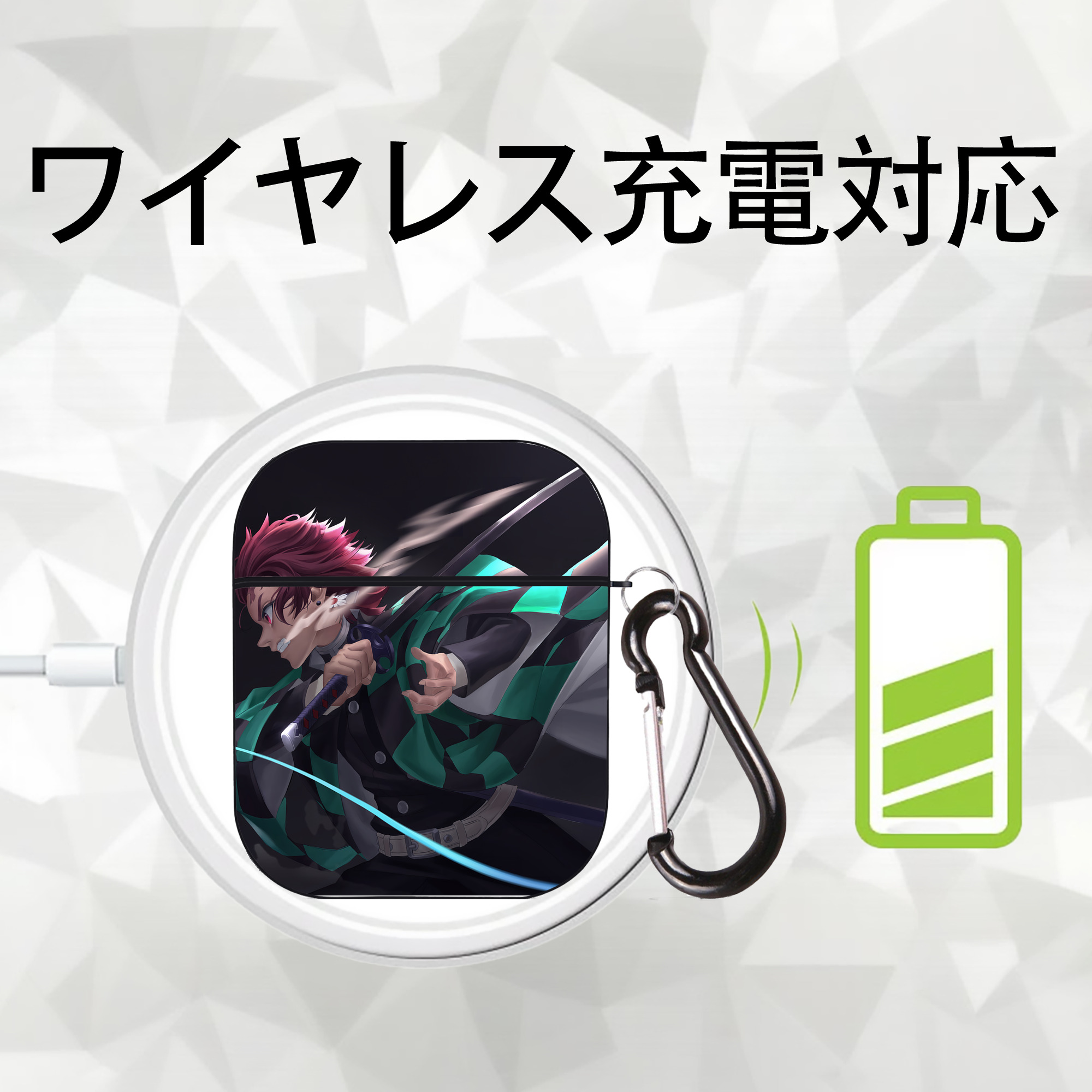 鬼滅の刃（きめつのやいば）竈門 炭治郎／かまど たんじろう Kamado Tanjirou AirPods 第2世代保護ケース ハードシェル ブラック 耐衝撃・防指紋・カラビナ付き