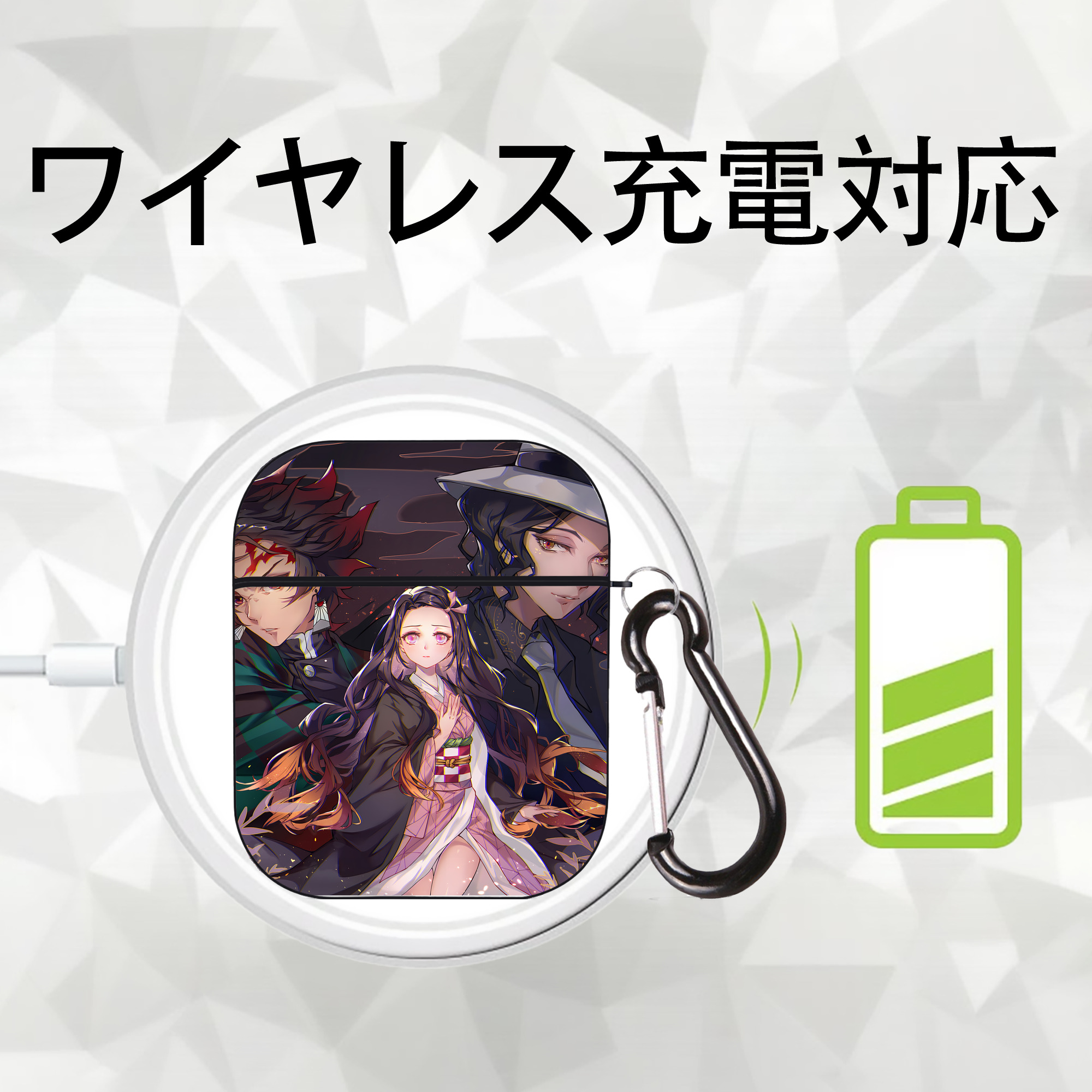 鬼滅の刃（きめつのやいば）竈門 炭治郎／かまど たんじろう Kamado Tanjirou AirPods 第2世代保護ケース ハードシェル ブラック 耐衝撃・防指紋・カラビナ付き