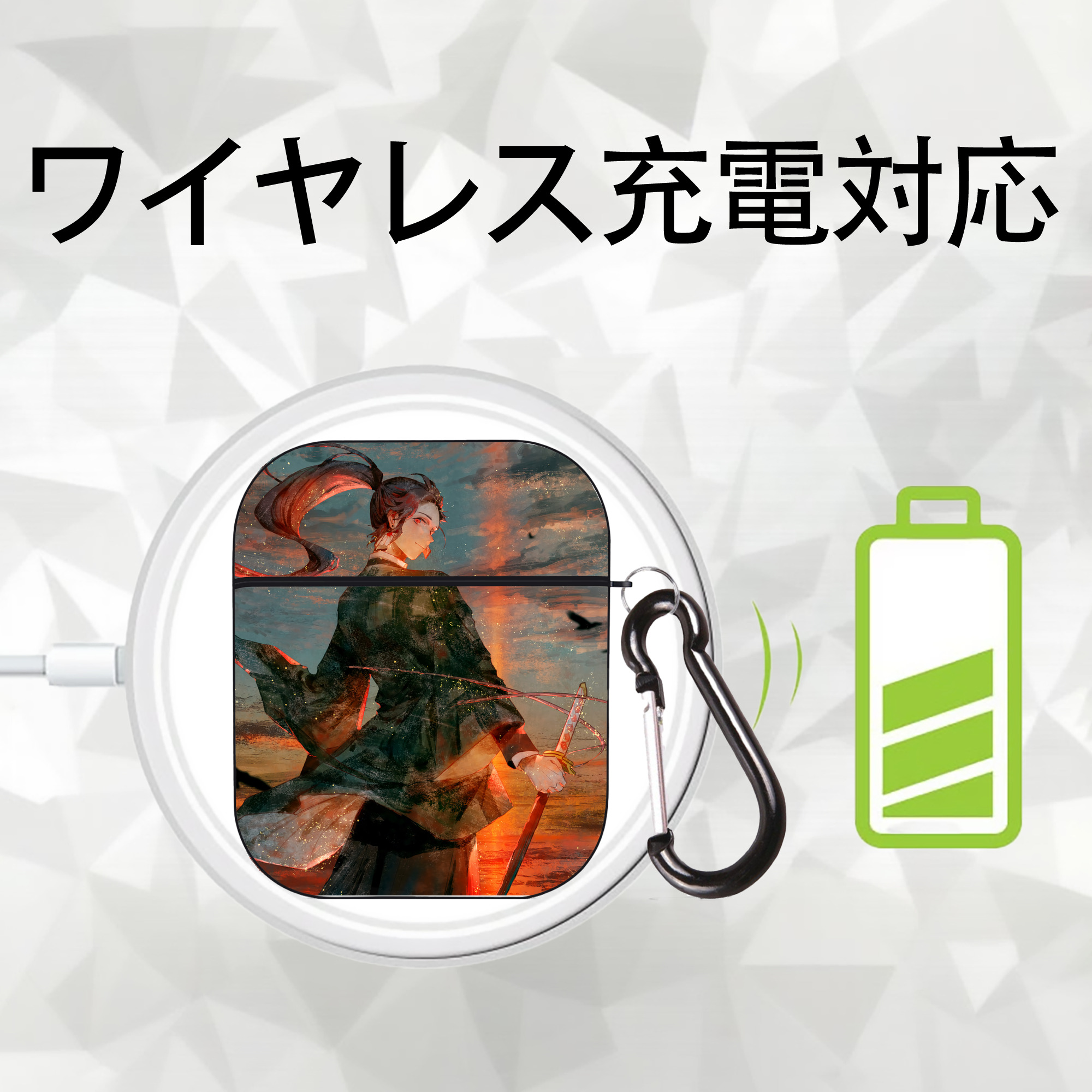 鬼滅の刃（きめつのやいば）竈門 炭治郎／かまど たんじろう Kamado Tanjirou AirPods 第2世代保護ケース ハードシェル ブラック 耐衝撃・防指紋・カラビナ付き
