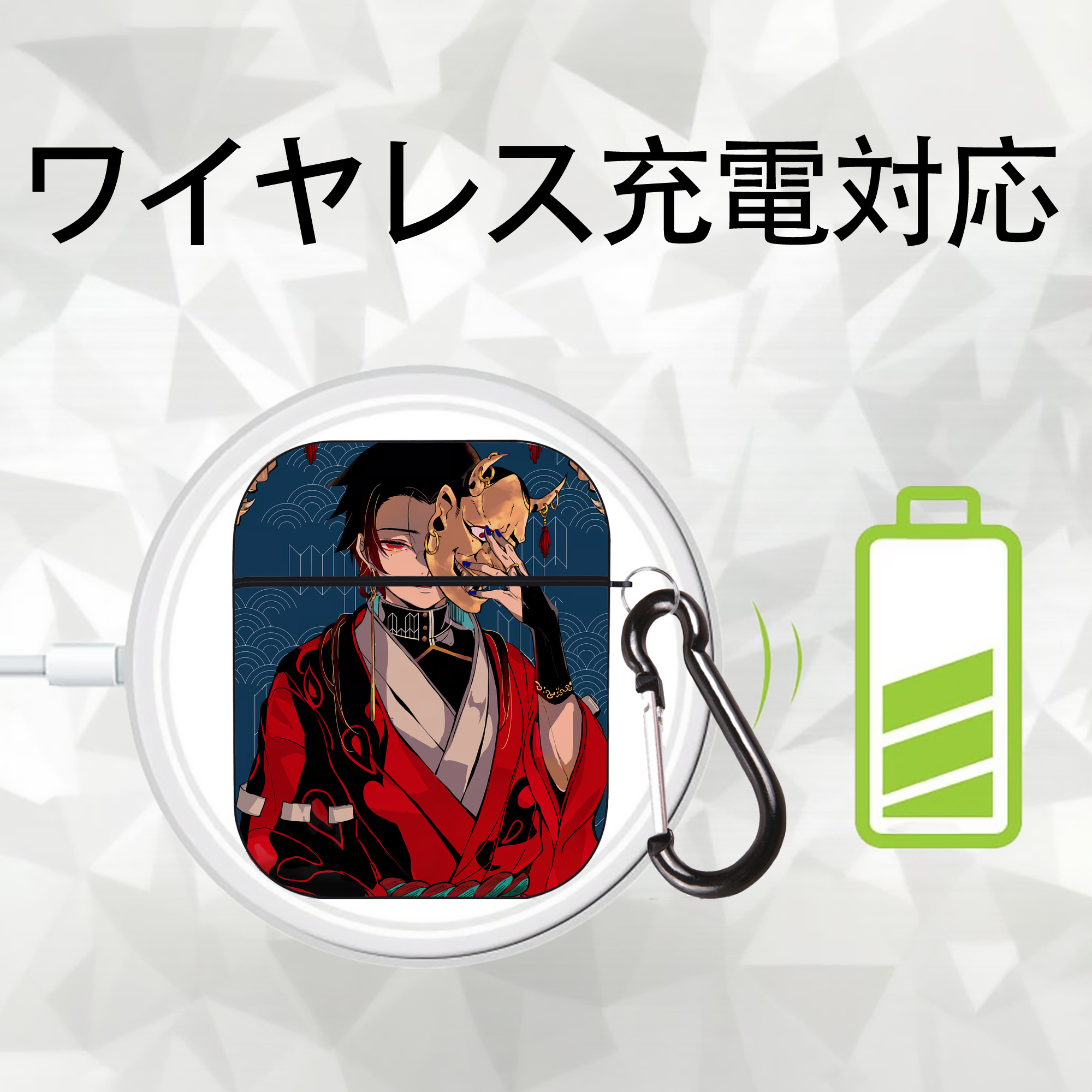 鬼滅の刃（きめつのやいば）竈門 炭治郎／かまど たんじろう Kamado Tanjirou AirPods 第2世代保護ケース ハードシェル ブラック 耐衝撃・防指紋・カラビナ付き