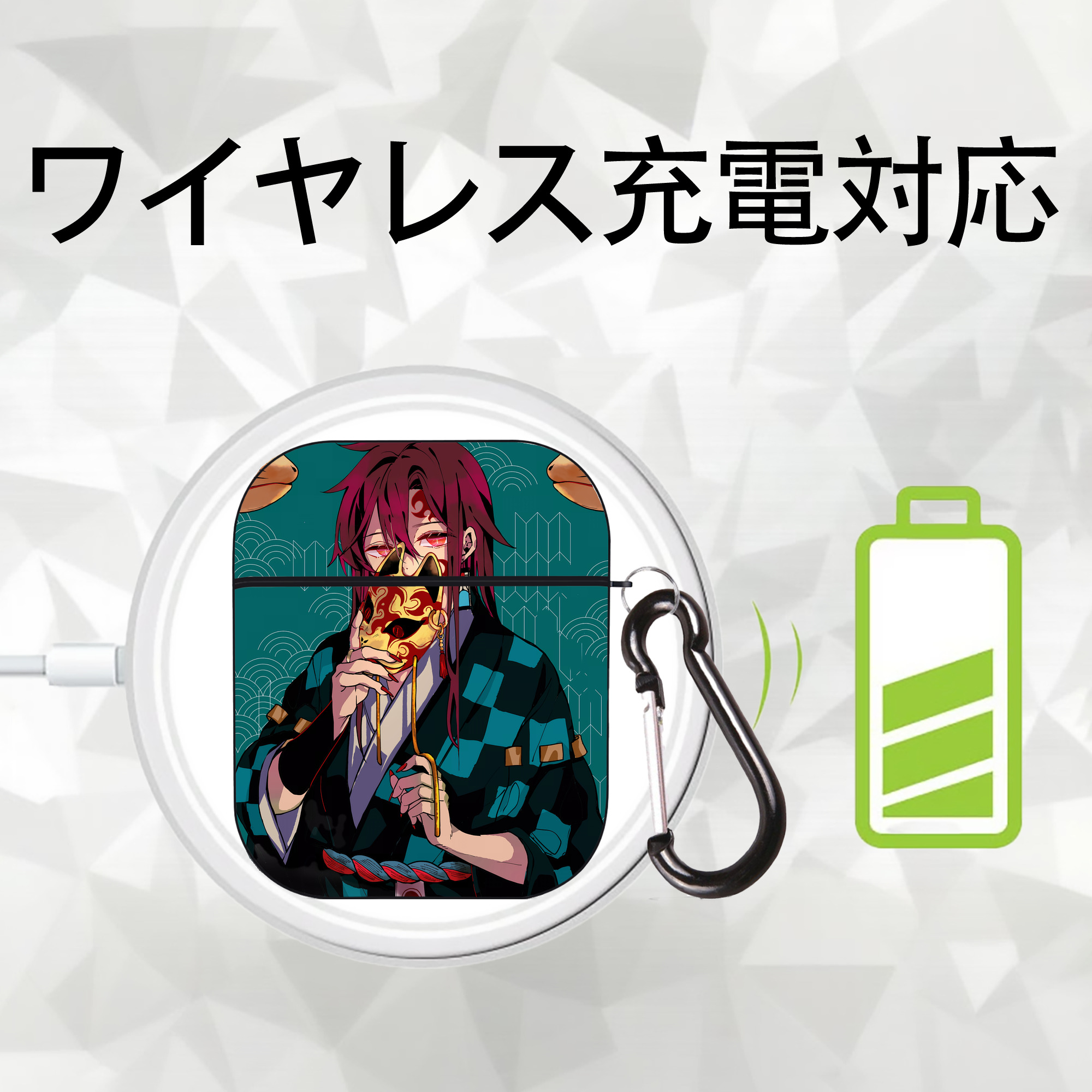 鬼滅の刃（きめつのやいば）竈門 炭治郎／かまど たんじろう Kamado Tanjirou AirPods 第2世代保護ケース ハードシェル ブラック 耐衝撃・防指紋・カラビナ付き